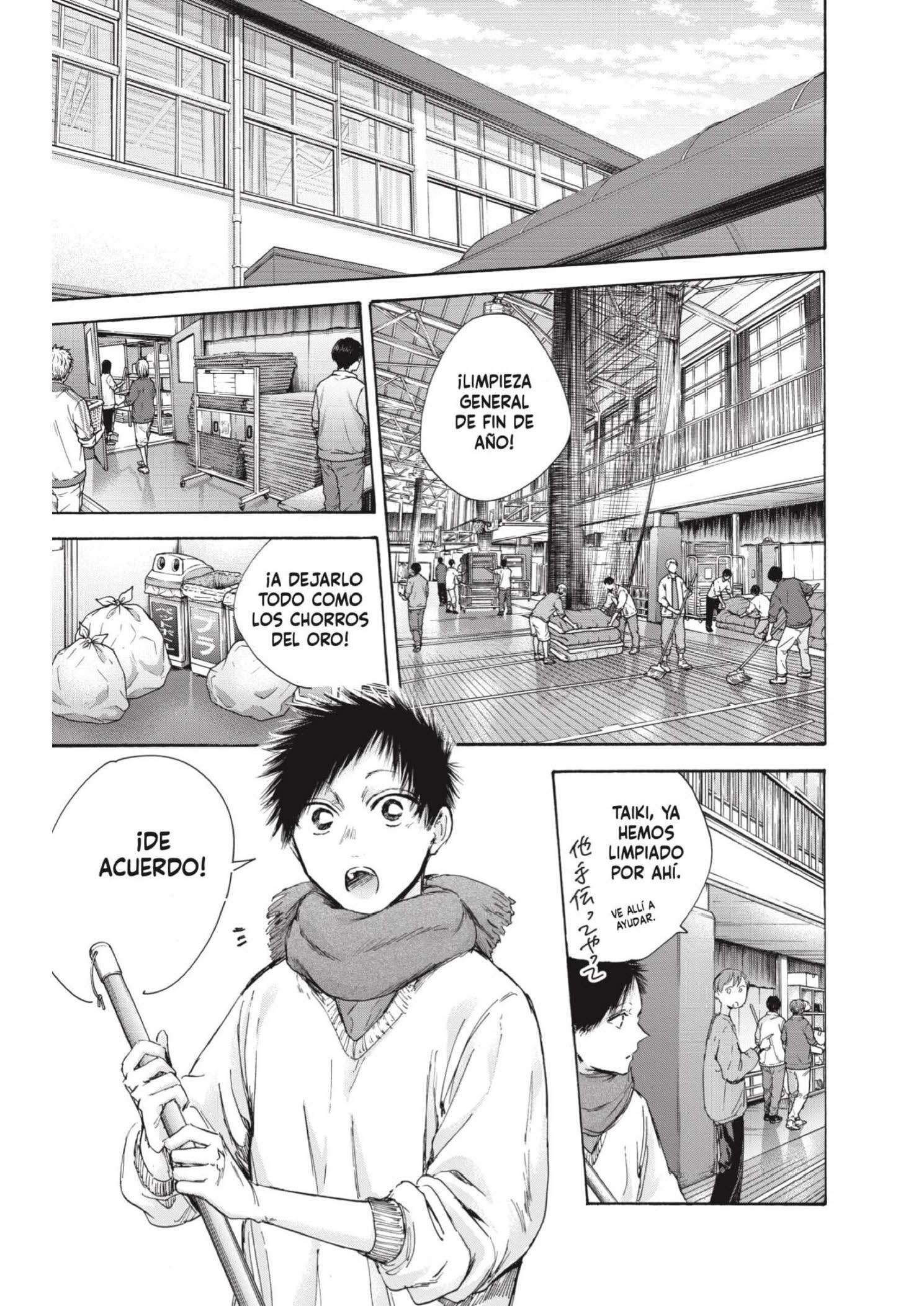 Read Blue Box ES Manga Online