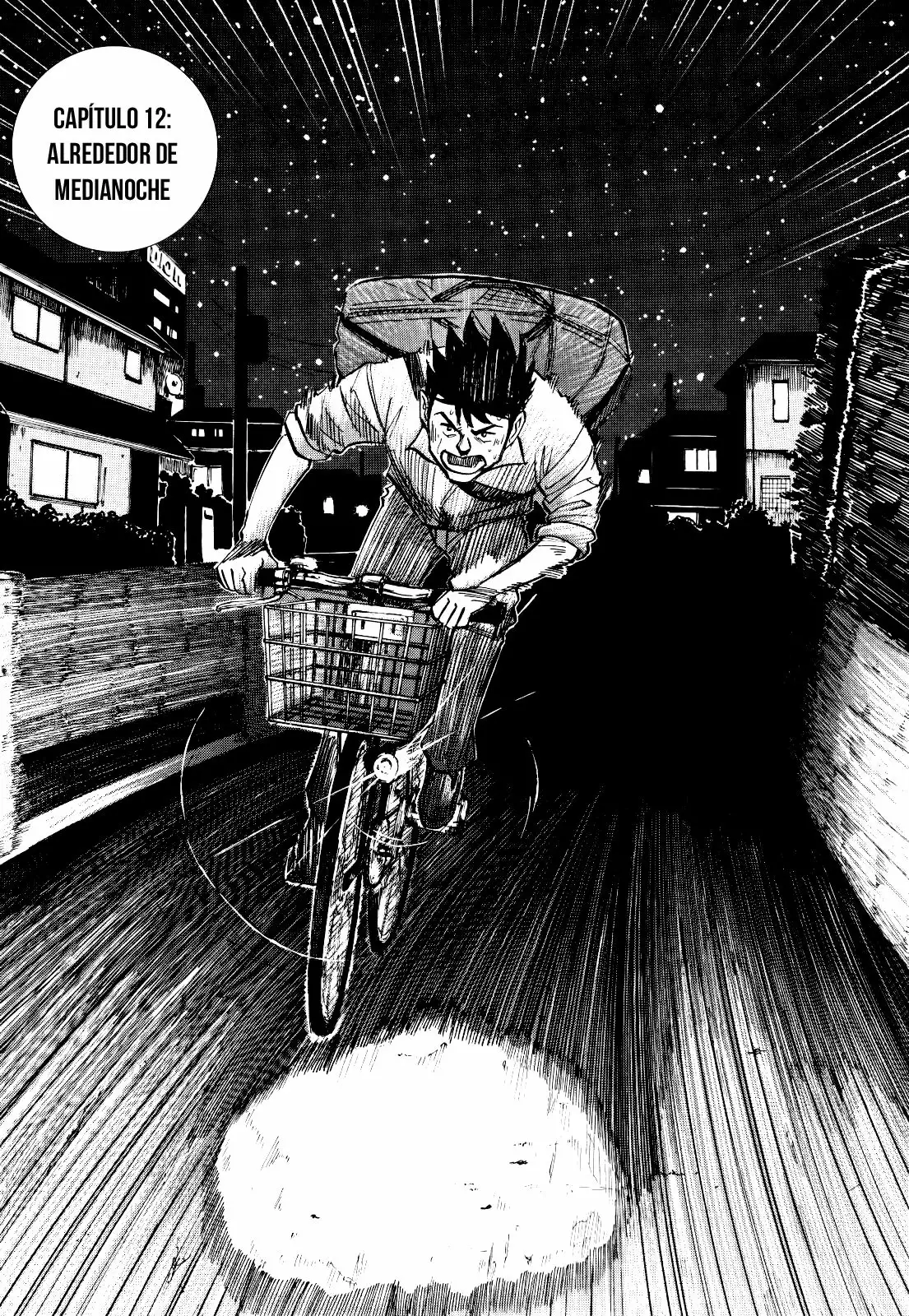 Read Blue Giant ES Manga Online