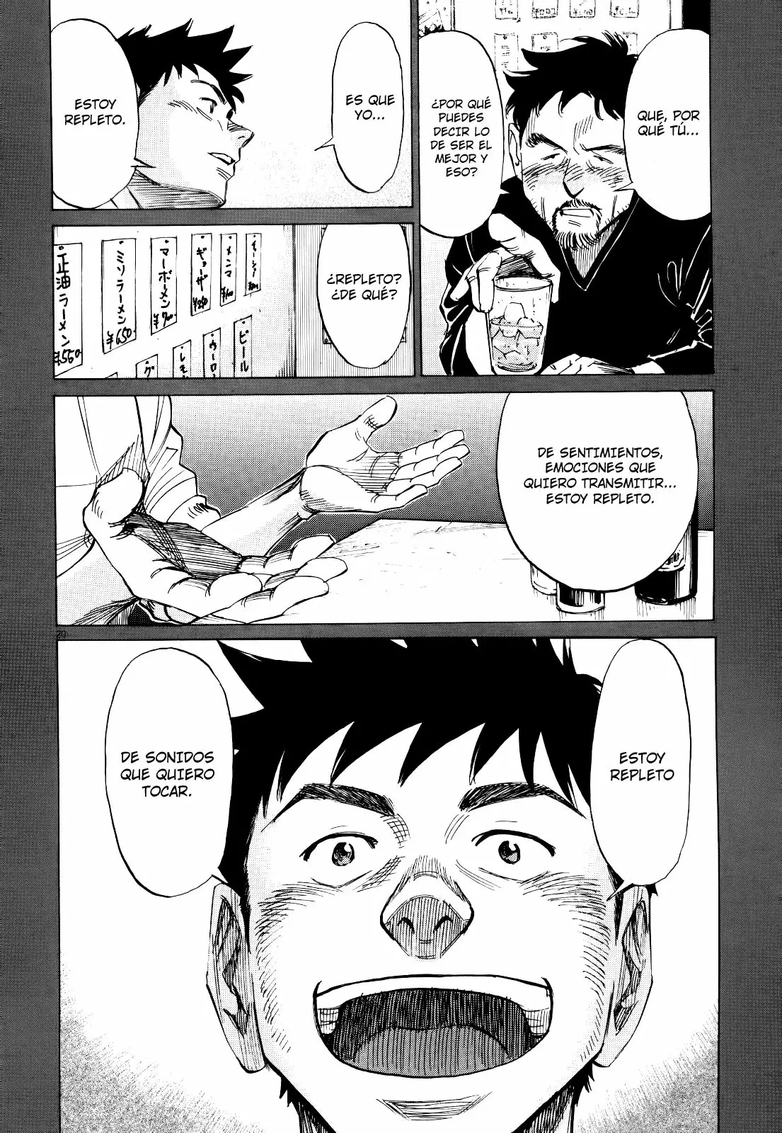Read Blue Giant ES Manga Online