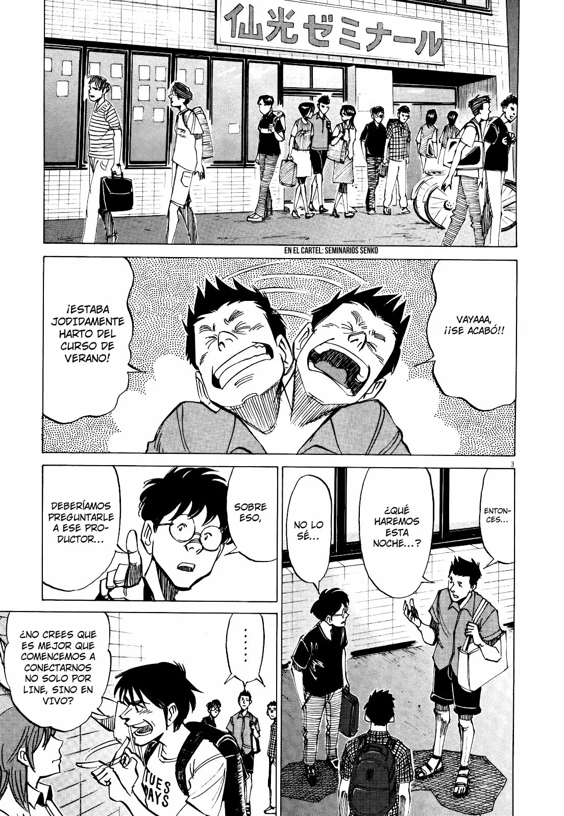 Read Blue Giant ES Manga Online