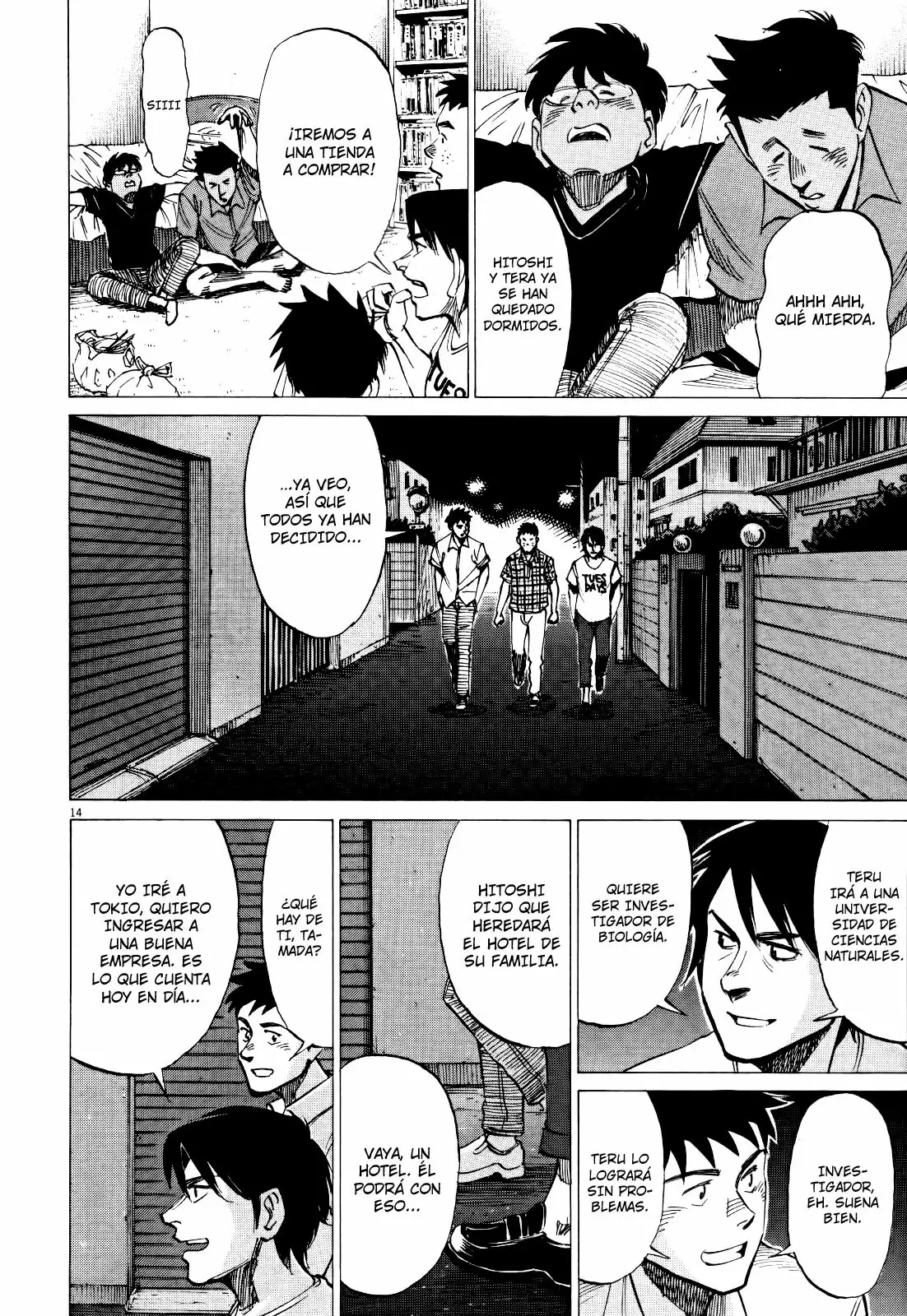 Read Blue Giant ES Manga Online