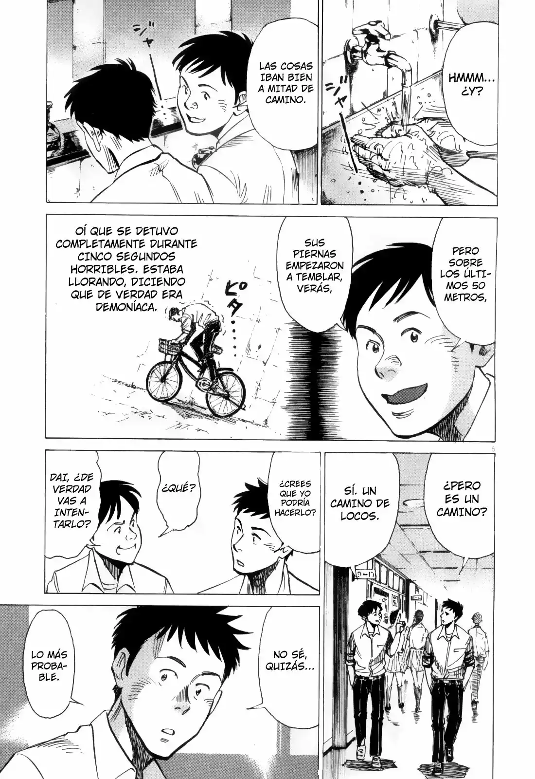 Read Blue Giant ES Manga Online
