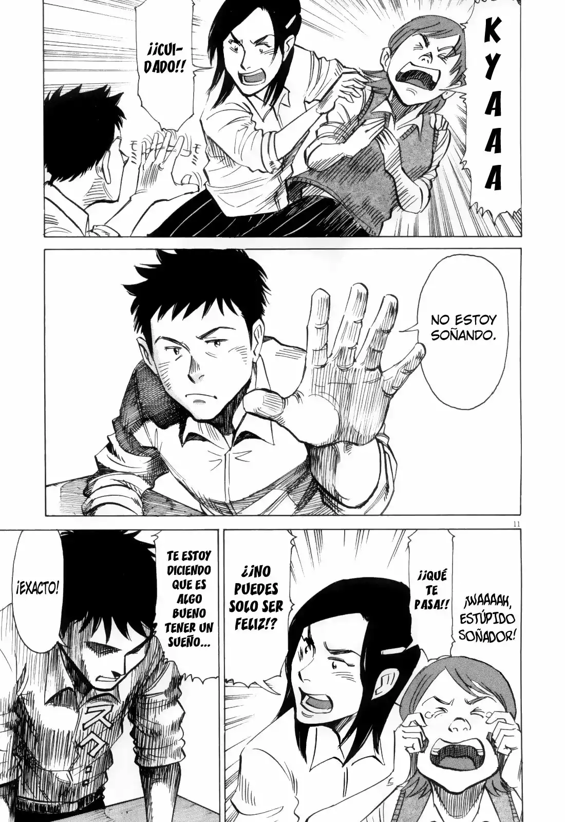 Read Blue Giant ES Manga Online