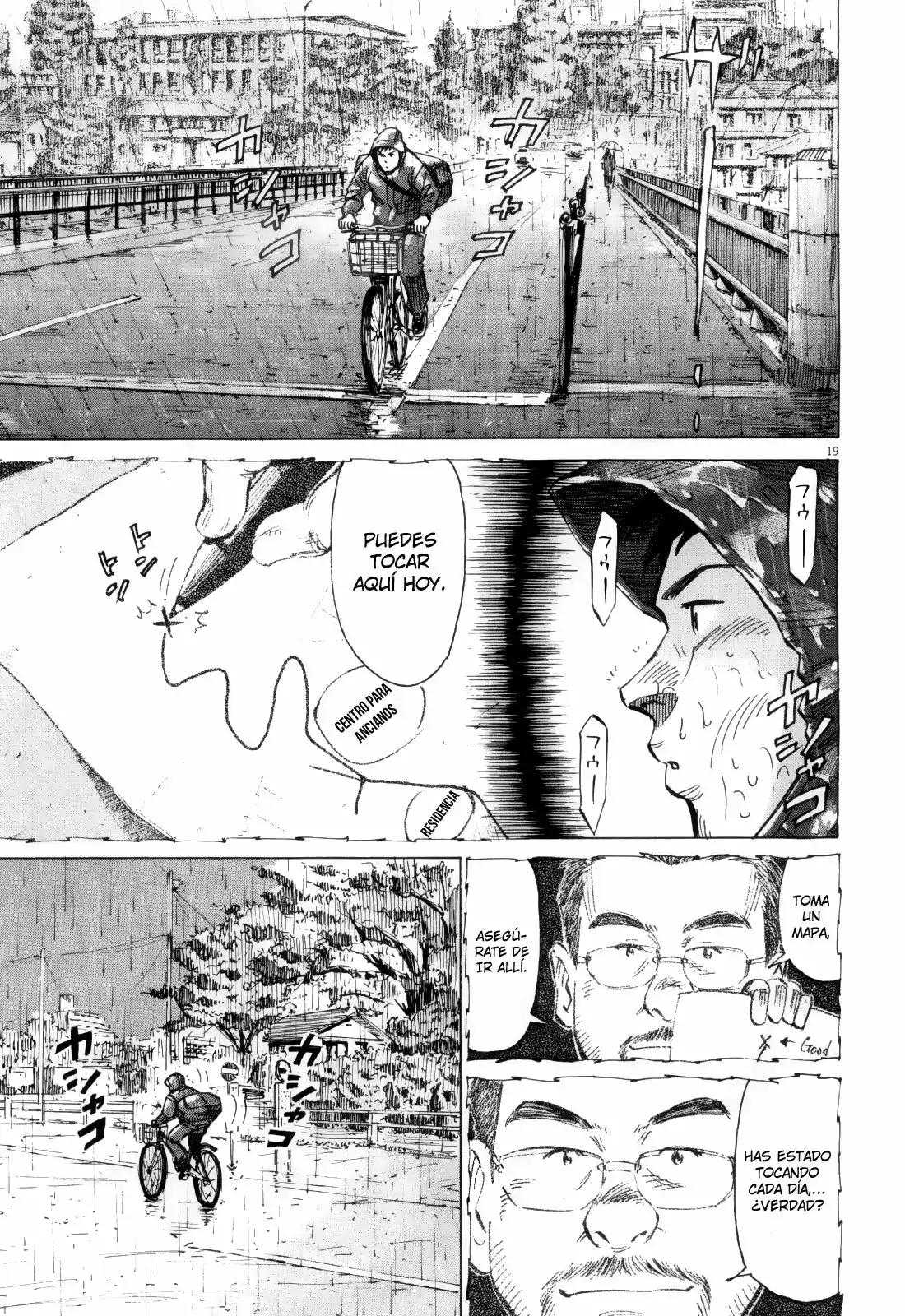 Read Blue Giant ES Manga Online