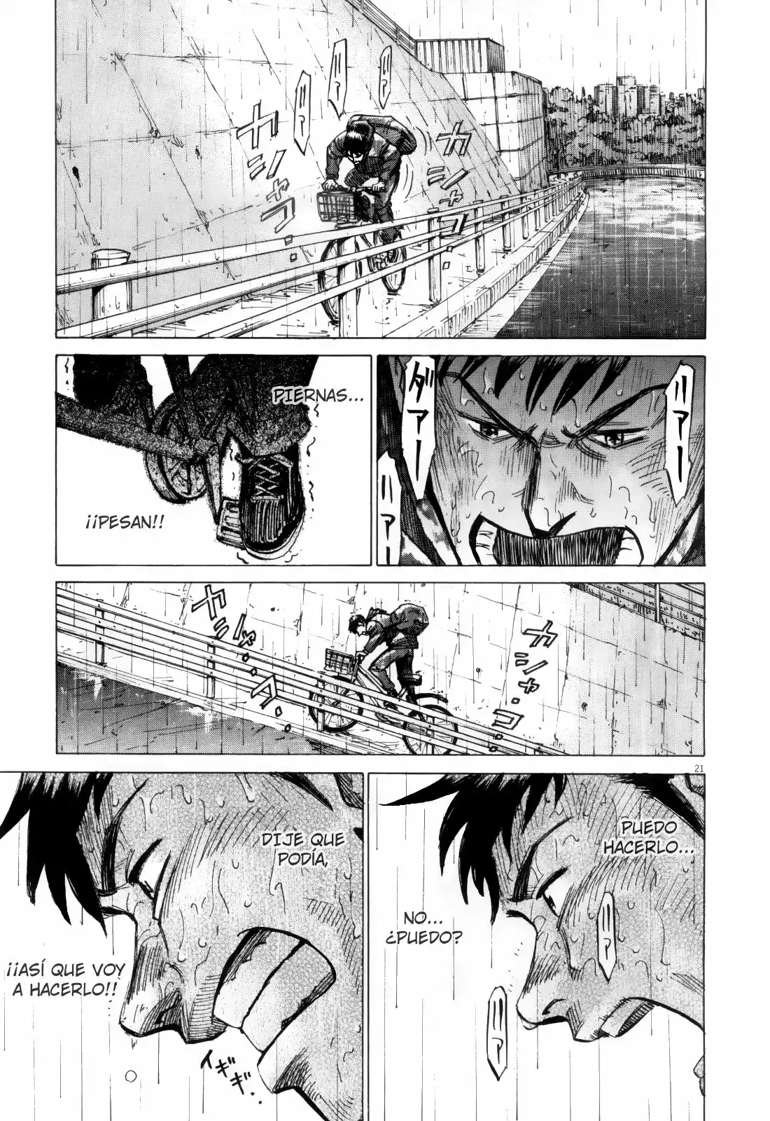 Read Blue Giant ES Manga Online
