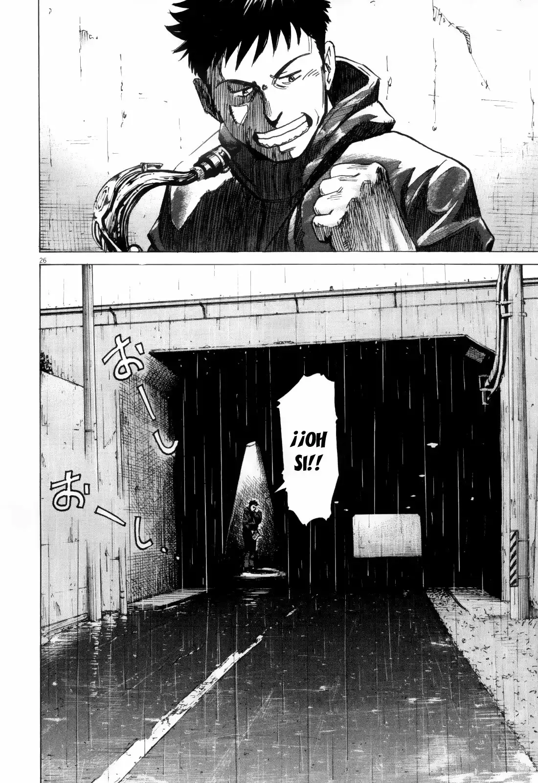 Read Blue Giant ES Manga Online