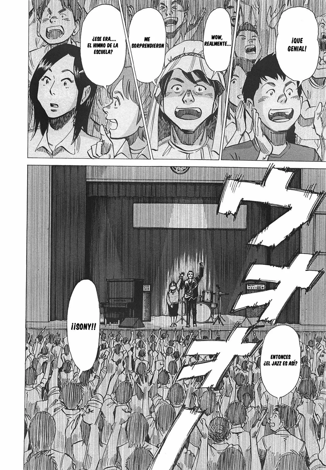 Read Blue Giant ES Manga Online