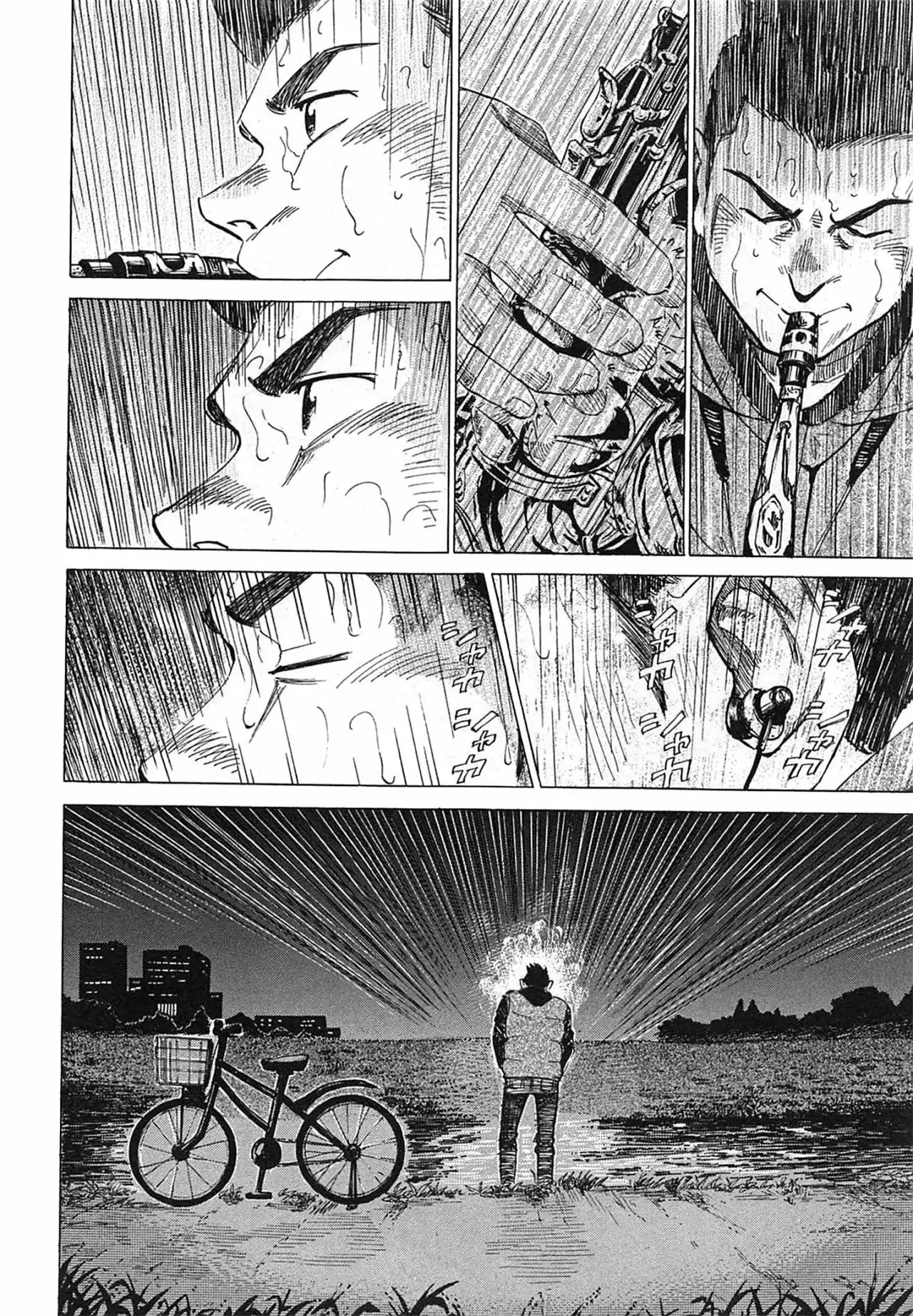 Read Blue Giant ES Manga Online