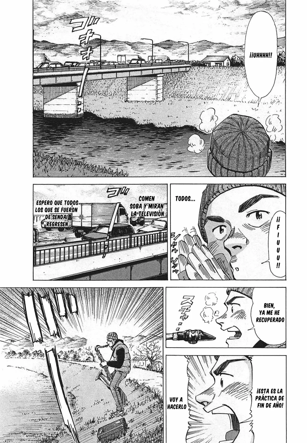 Read Blue Giant ES Manga Online