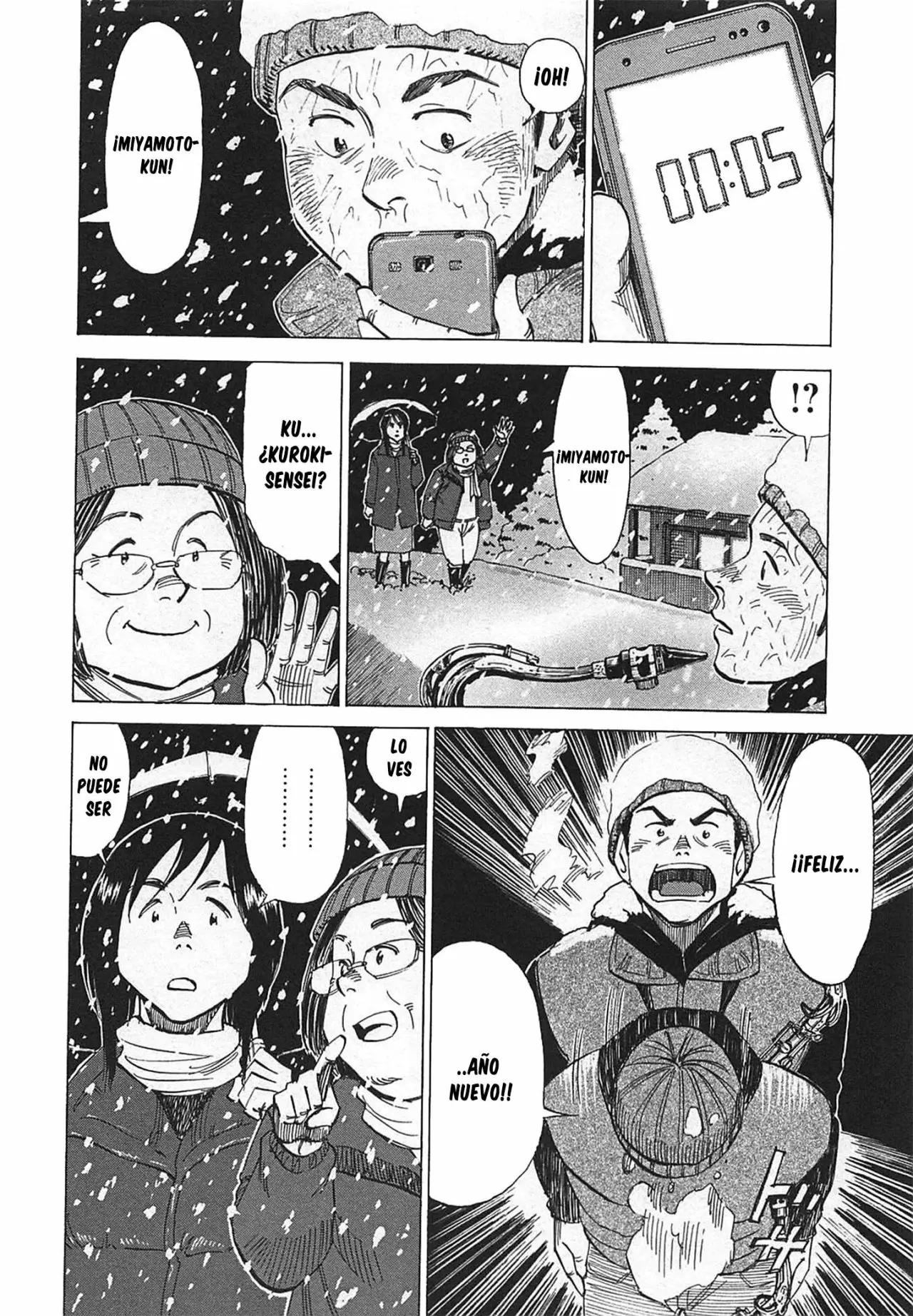 Read Blue Giant ES Manga Online