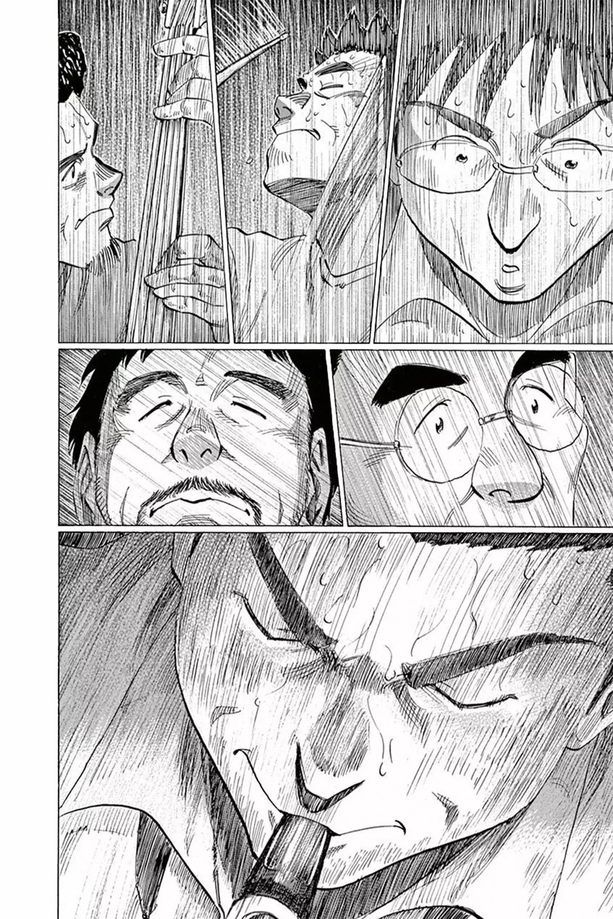 Read Blue Giant ES Manga Online