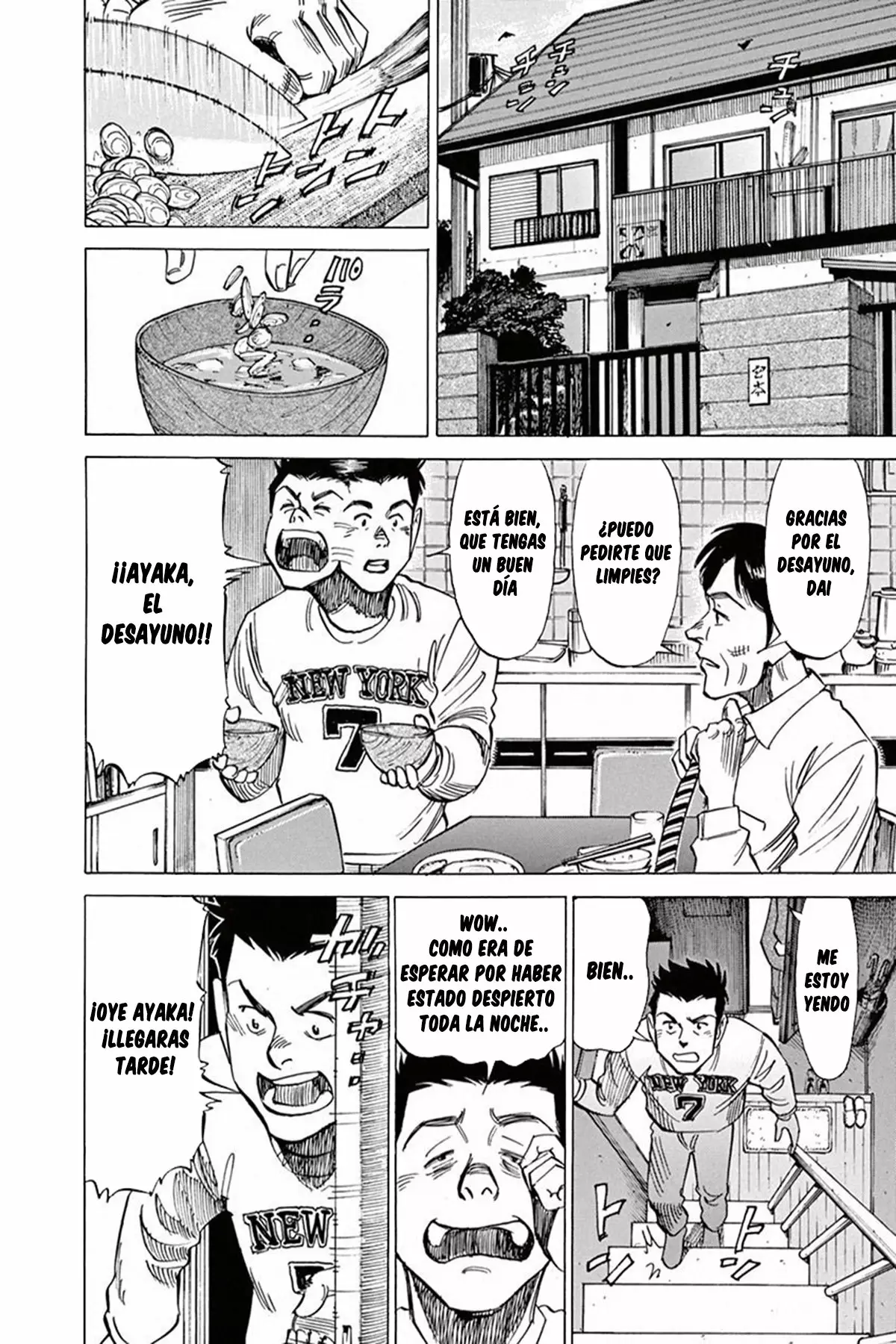 Read Blue Giant ES Manga Online