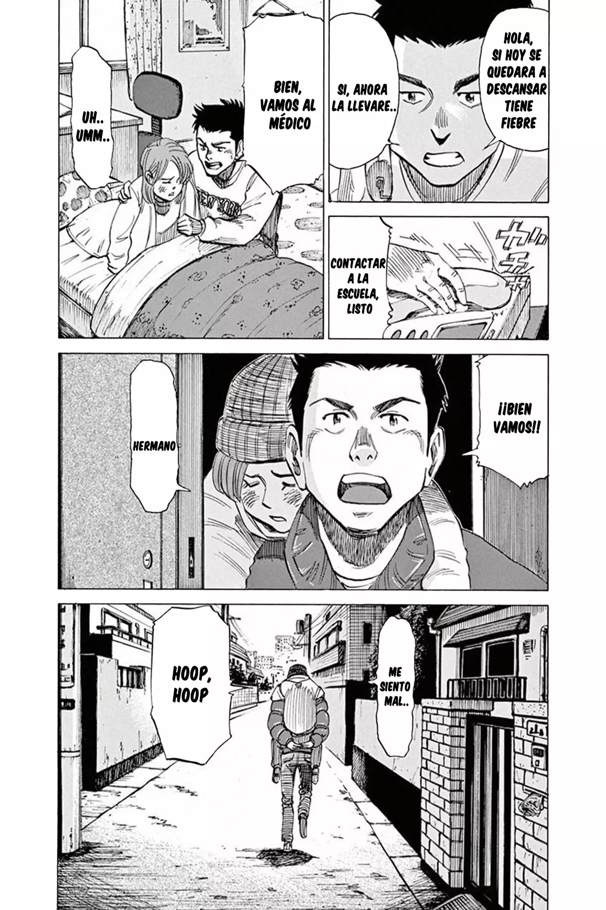 Read Blue Giant ES Manga Online