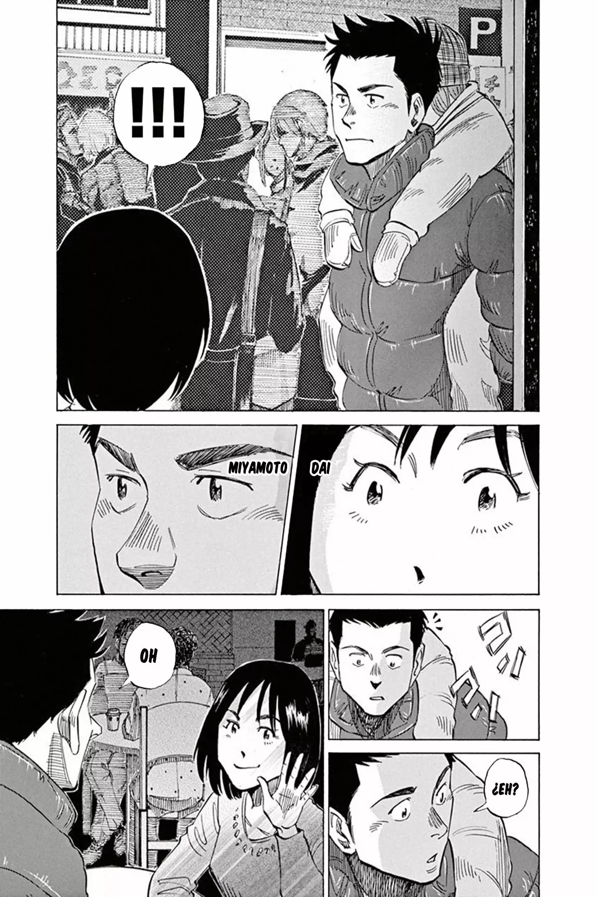 Read Blue Giant ES Manga Online