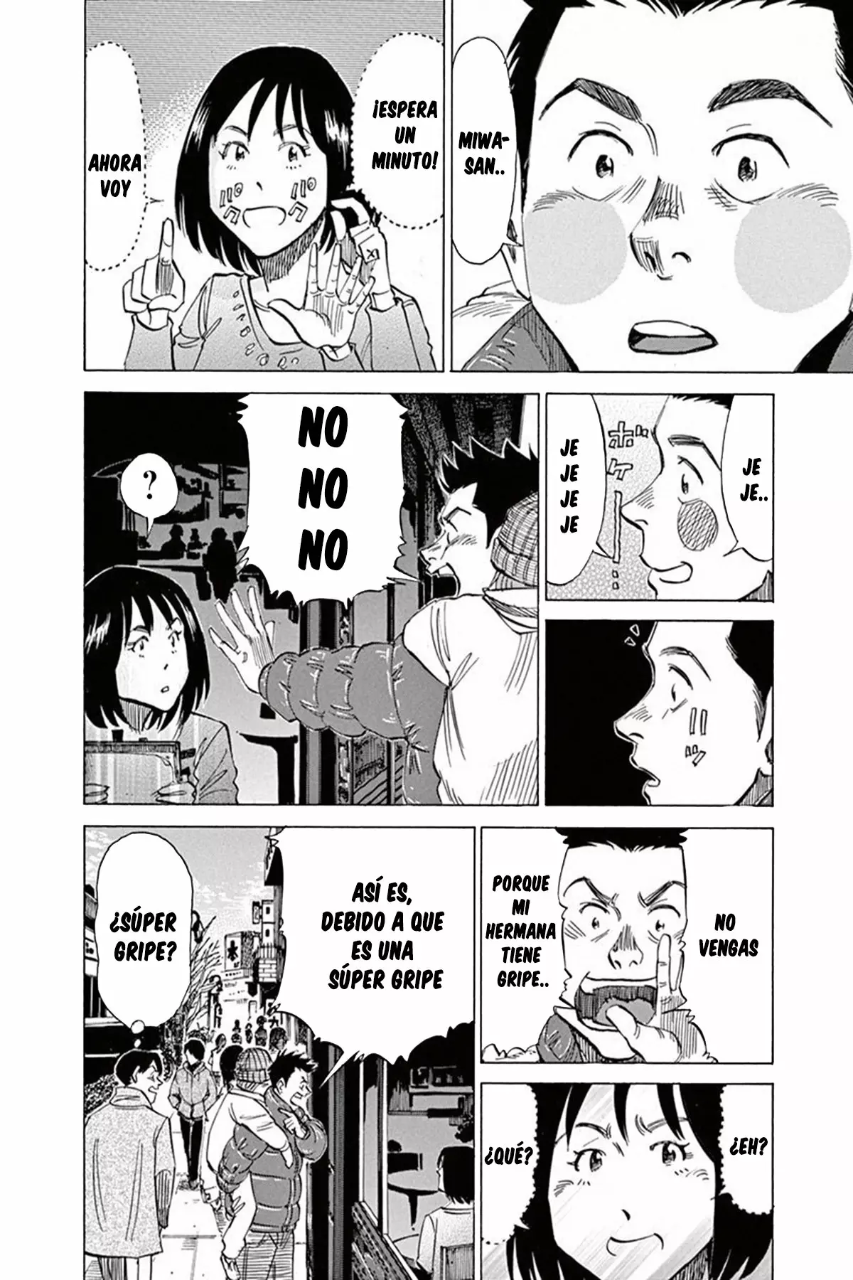 Read Blue Giant ES Manga Online
