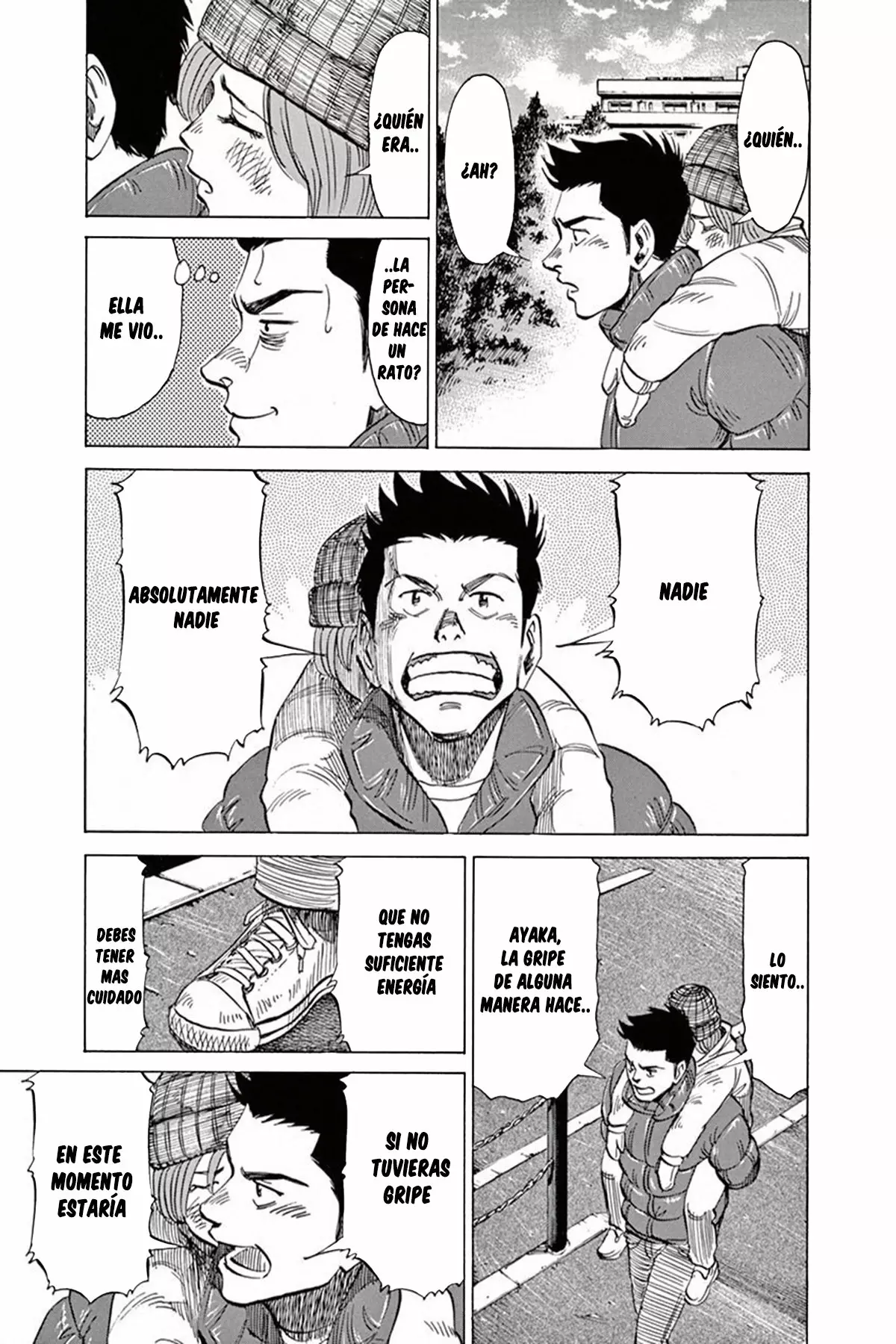 Read Blue Giant ES Manga Online