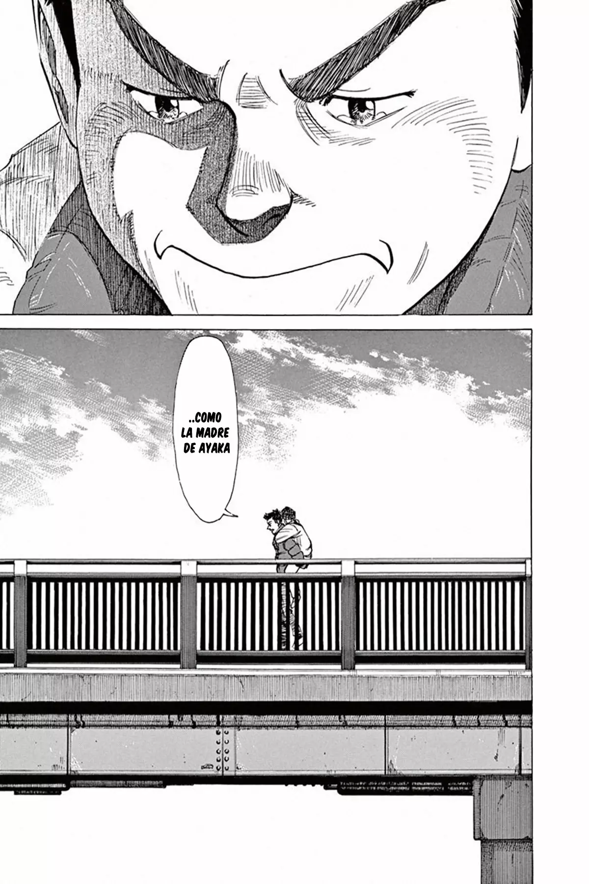 Read Blue Giant ES Manga Online