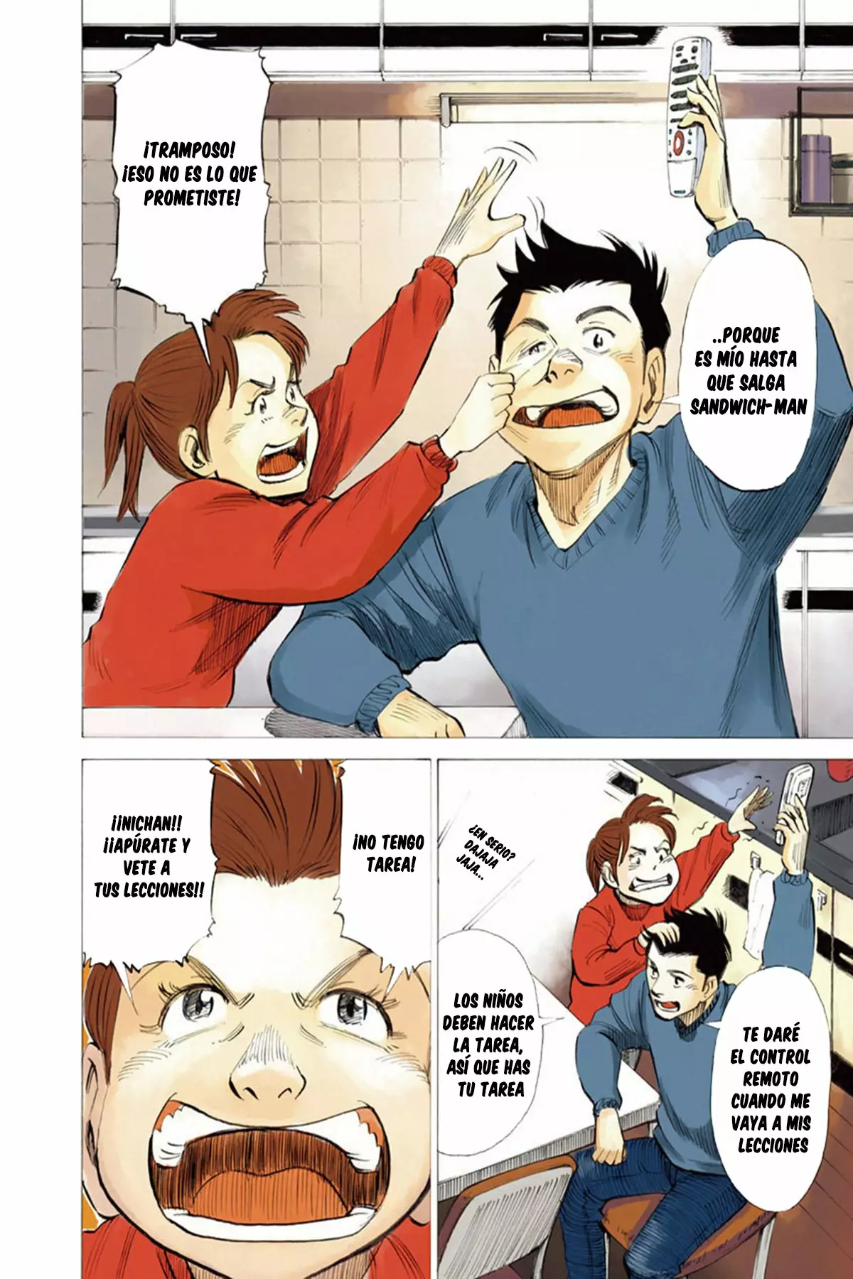 Read Blue Giant ES Manga Online