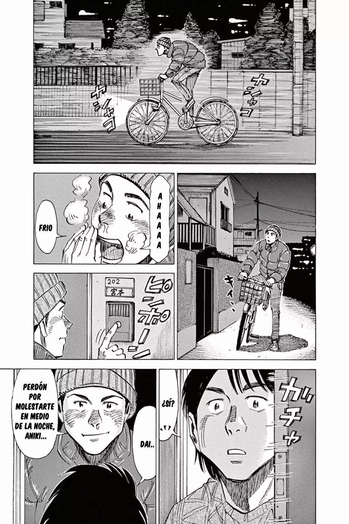 Read Blue Giant ES Manga Online