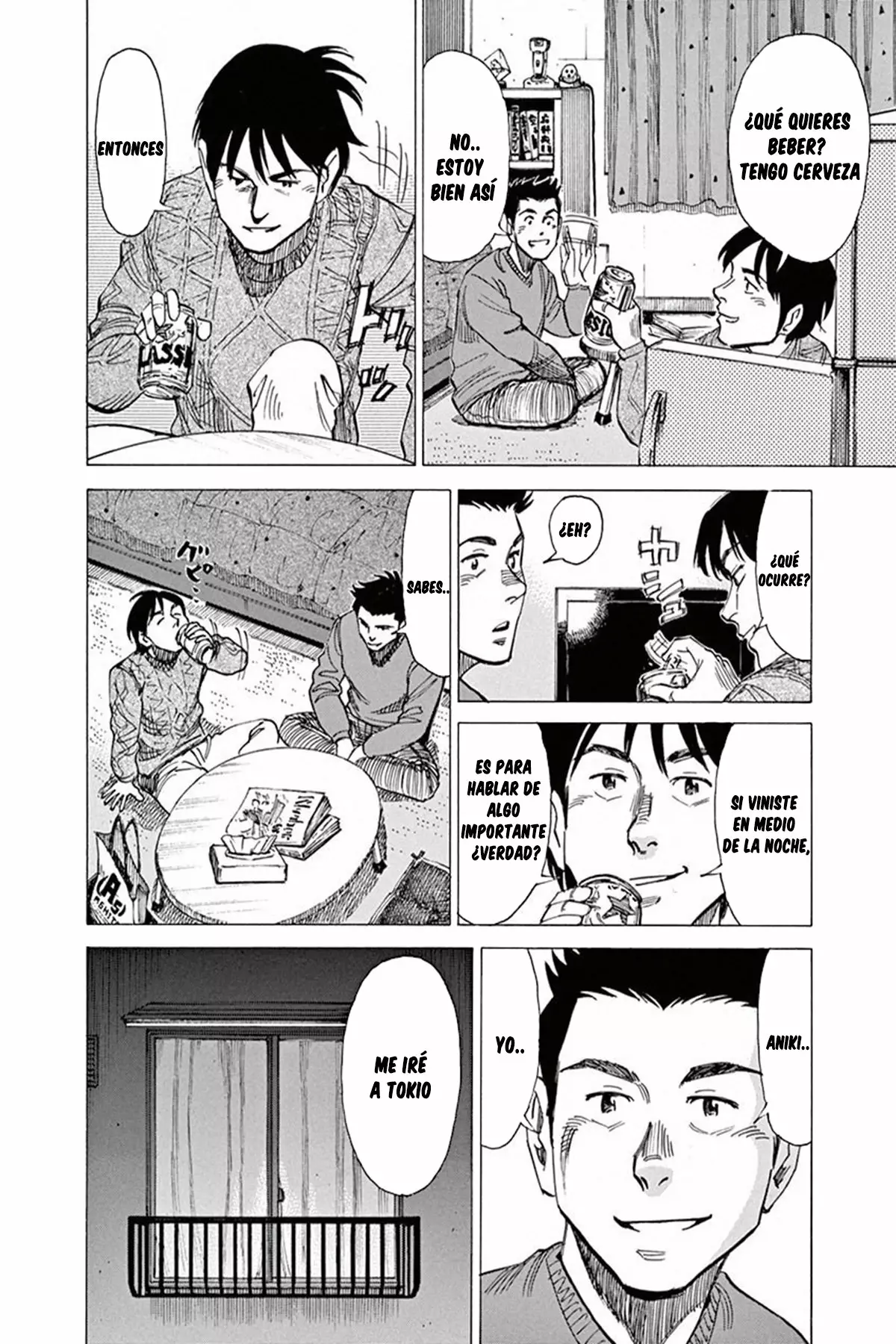 Read Blue Giant ES Manga Online
