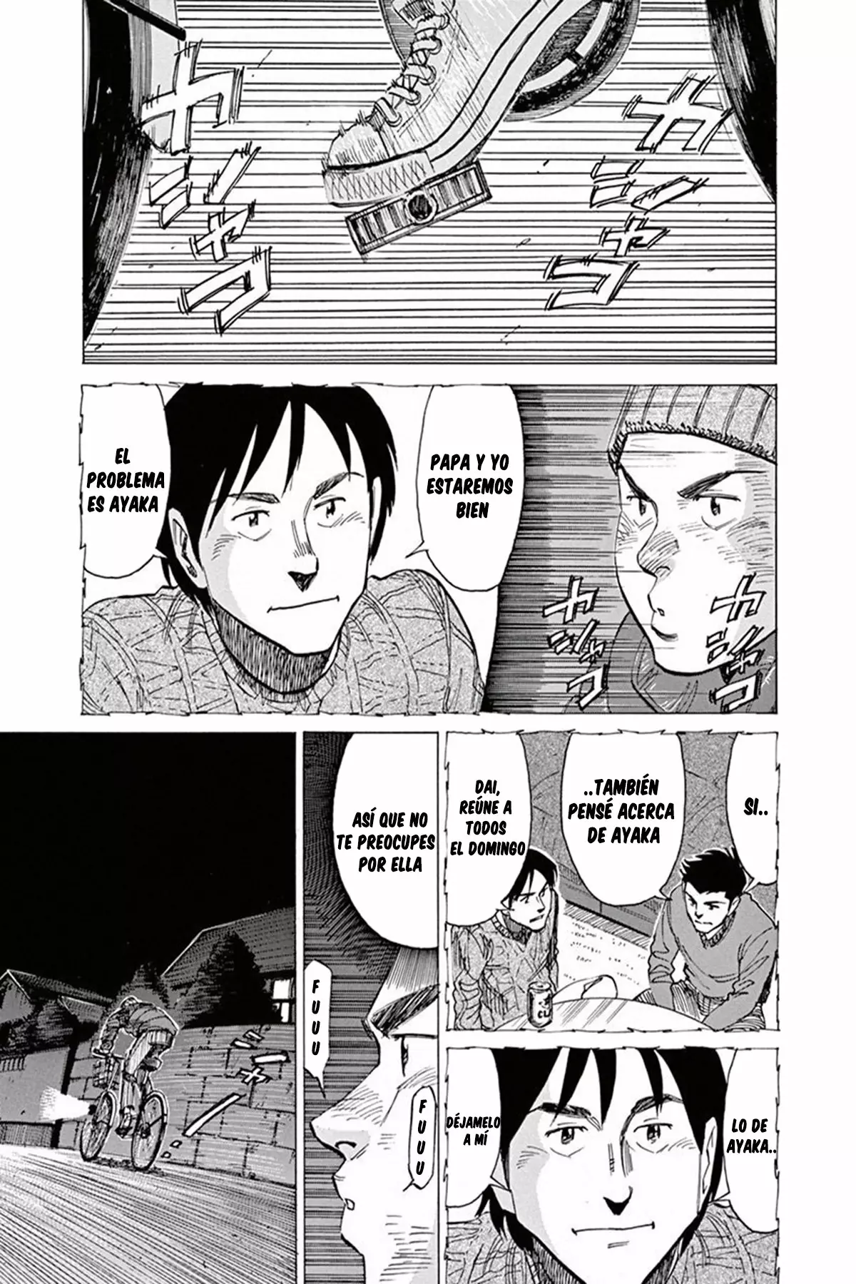 Read Blue Giant ES Manga Online