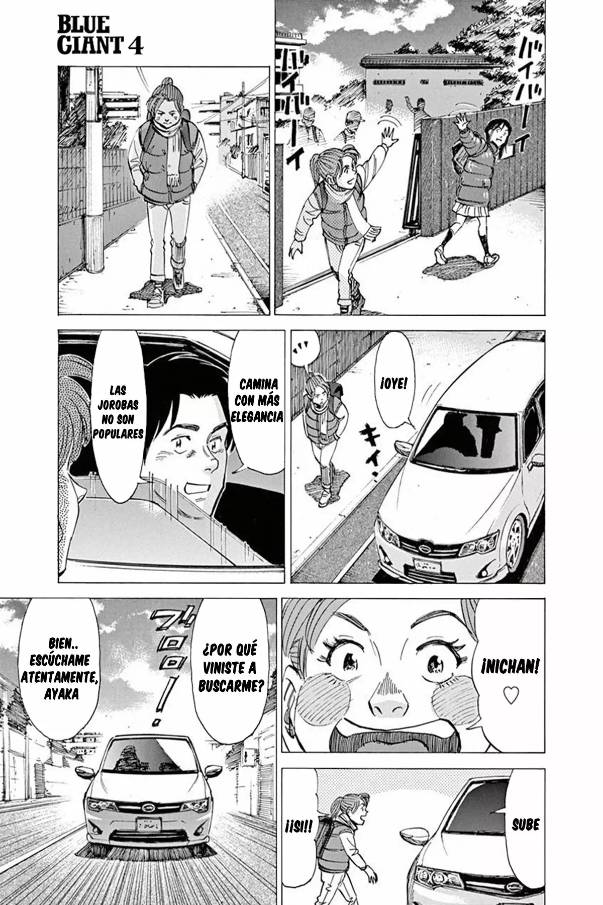 Read Blue Giant ES Manga Online