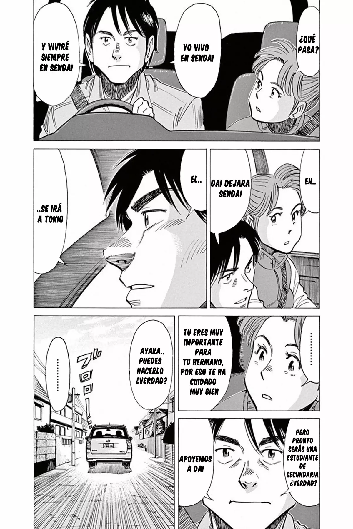 Read Blue Giant ES Manga Online