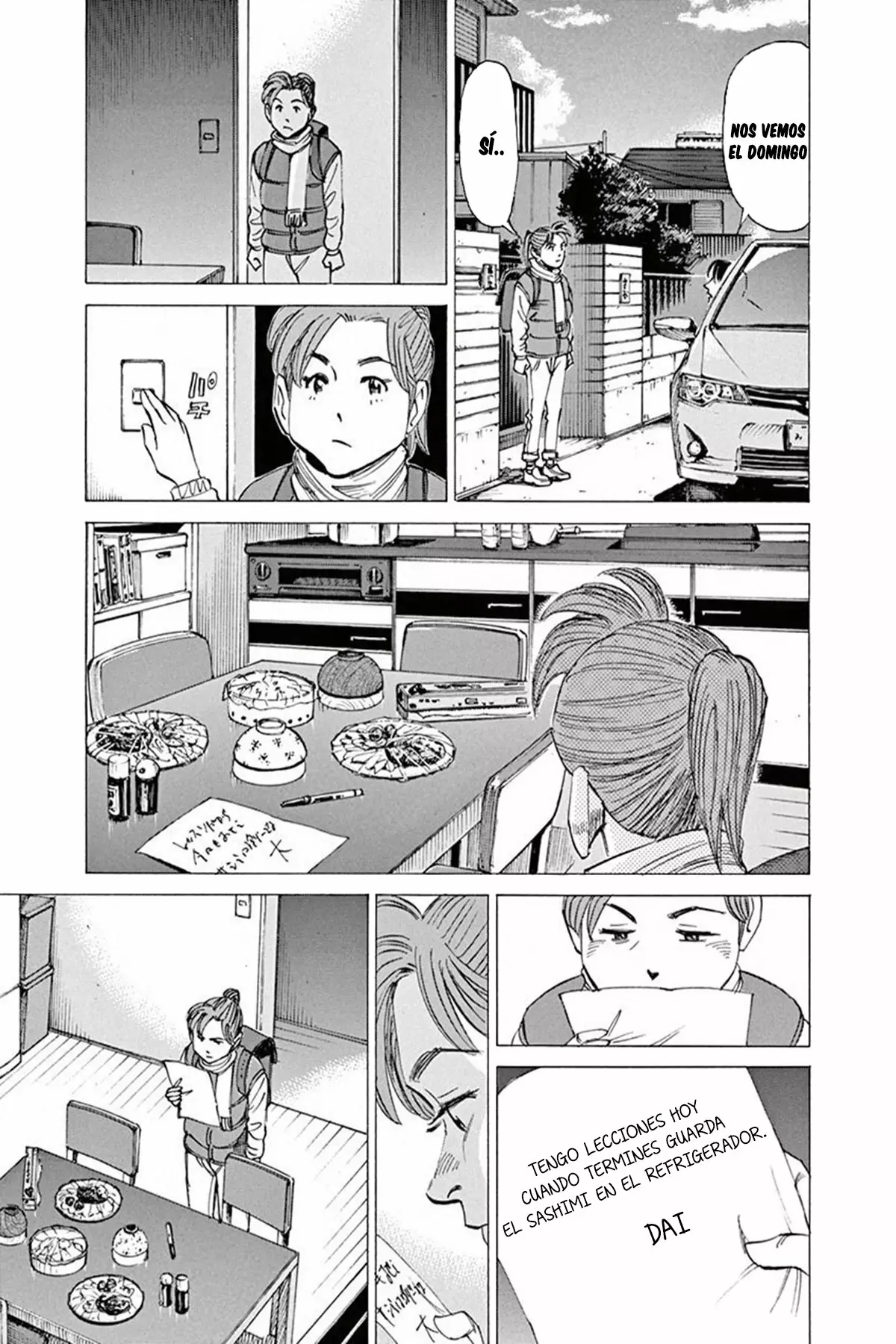 Read Blue Giant ES Manga Online