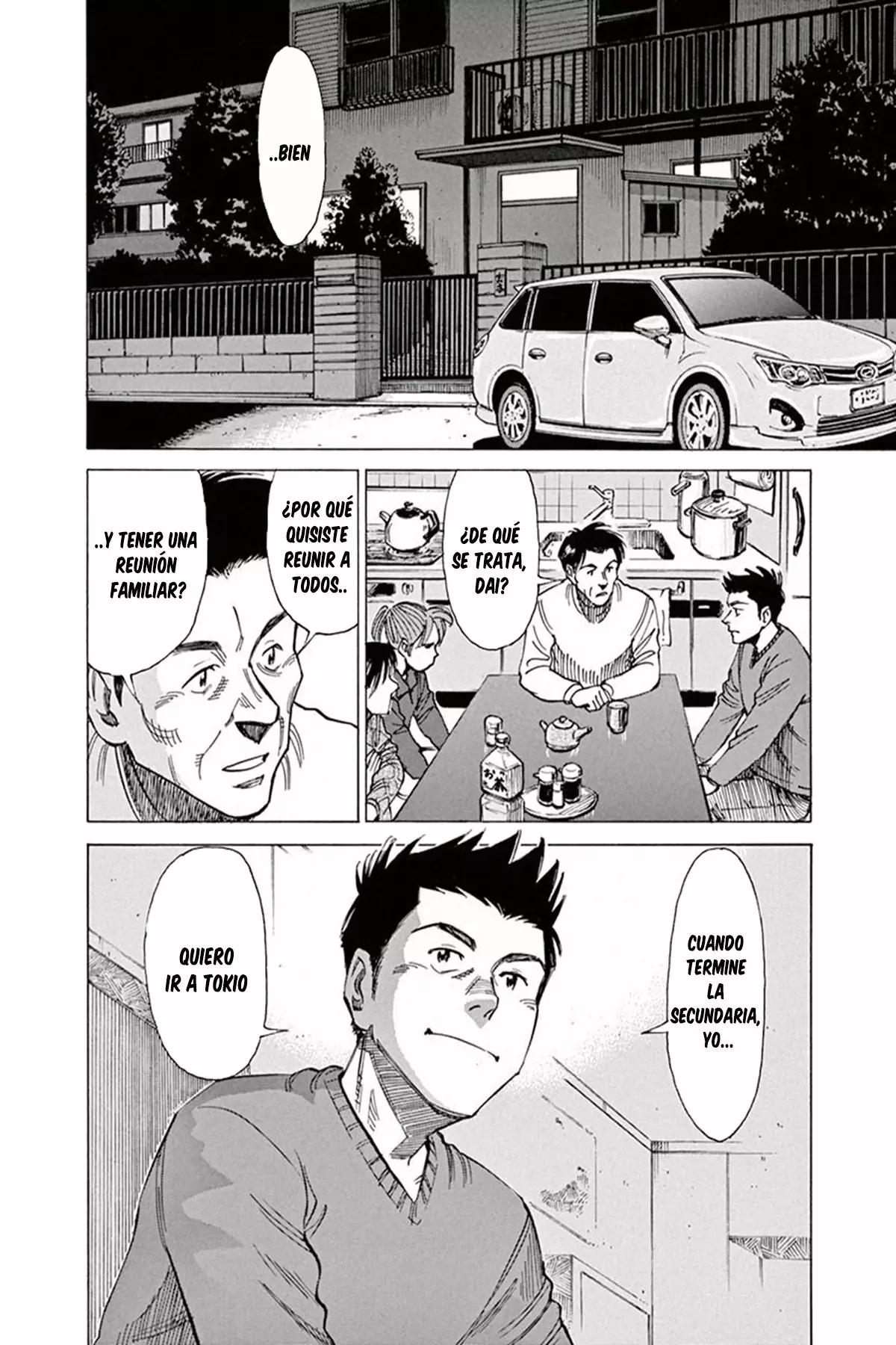 Read Blue Giant ES Manga Online