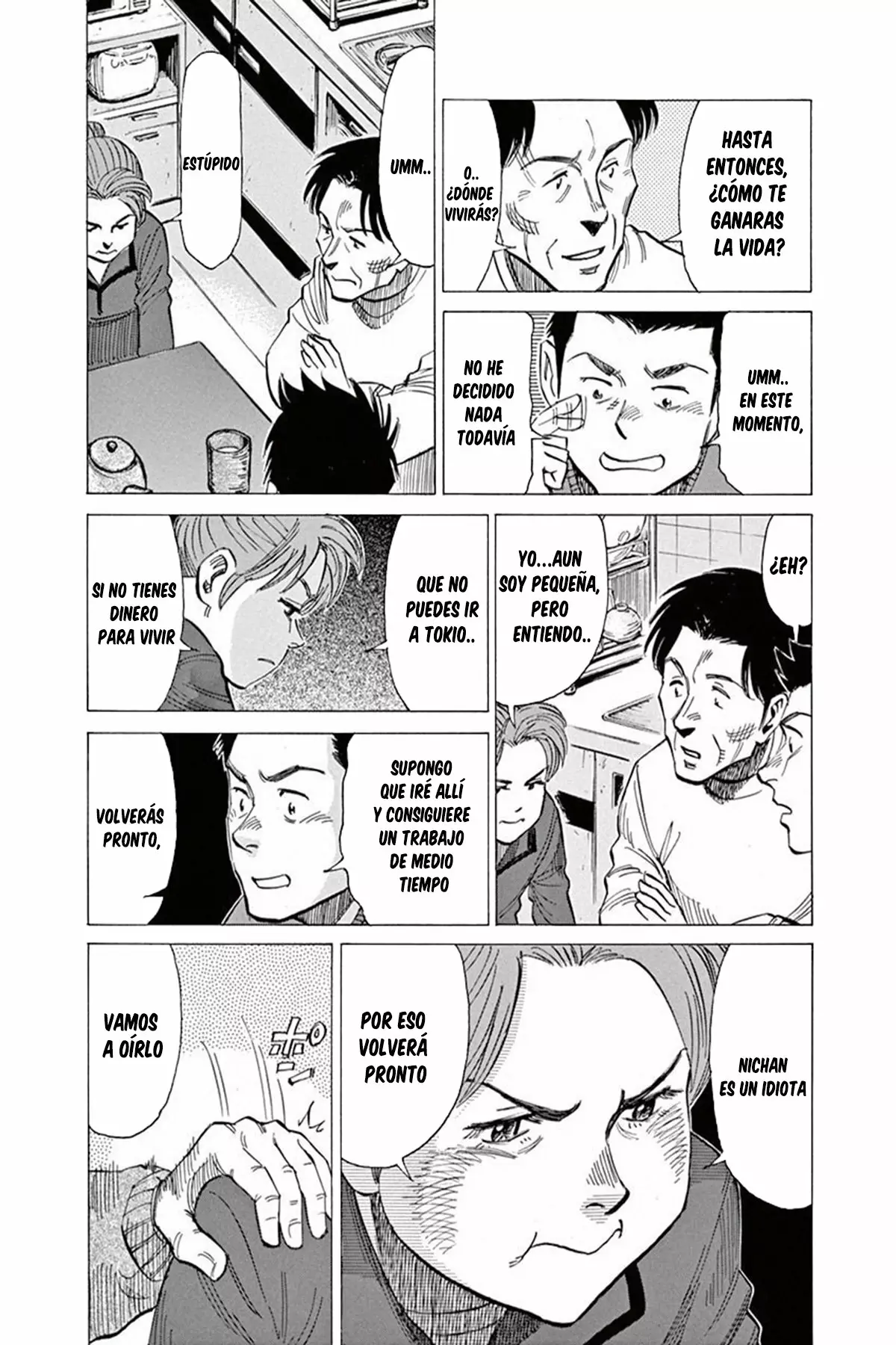 Read Blue Giant ES Manga Online