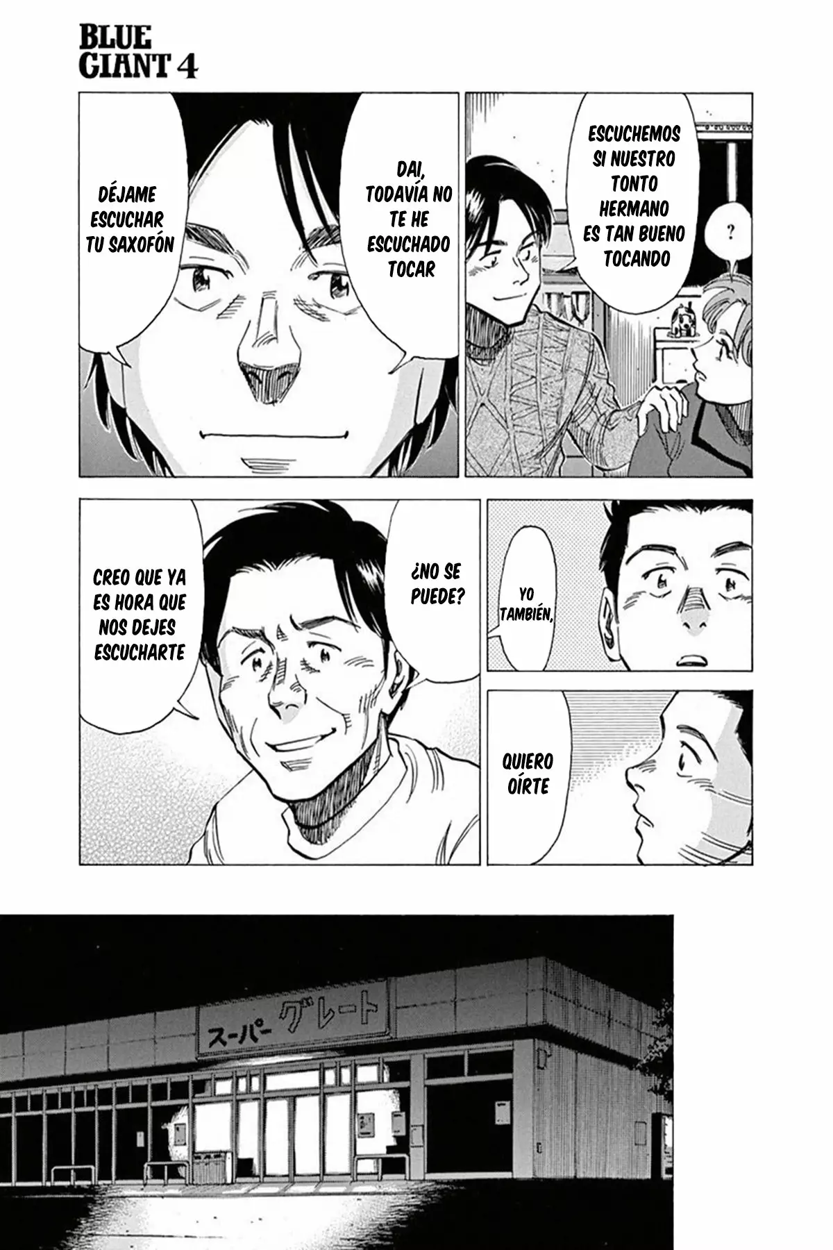 Read Blue Giant ES Manga Online