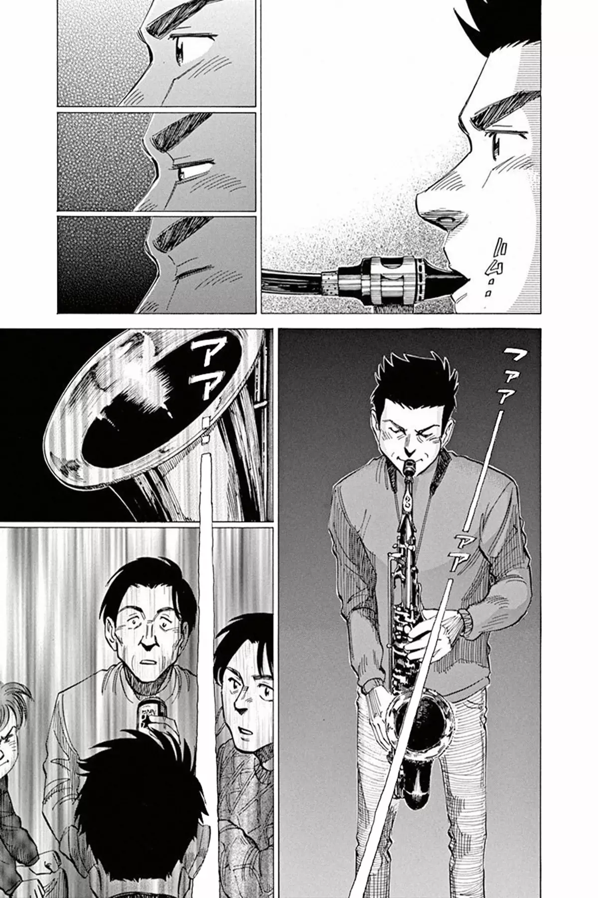 Read Blue Giant ES Manga Online