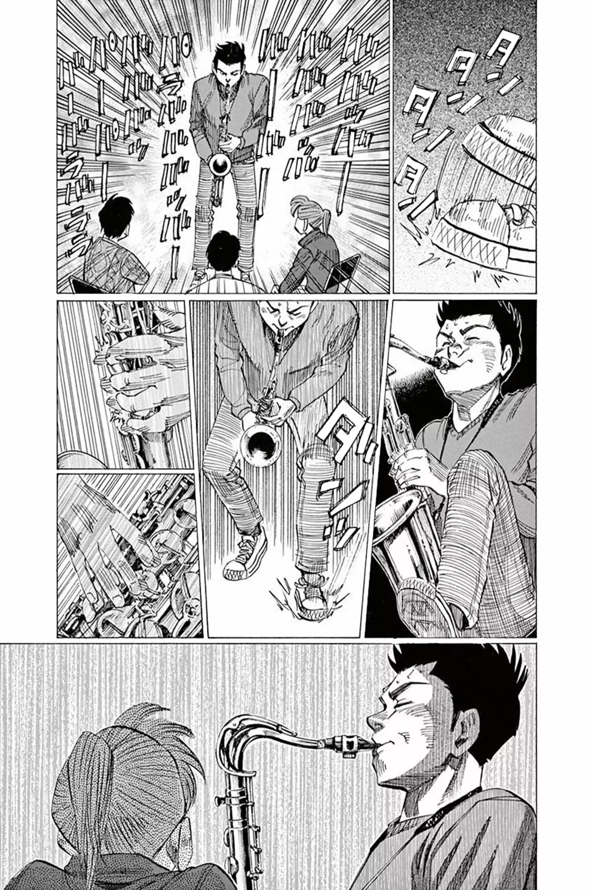 Read Blue Giant ES Manga Online
