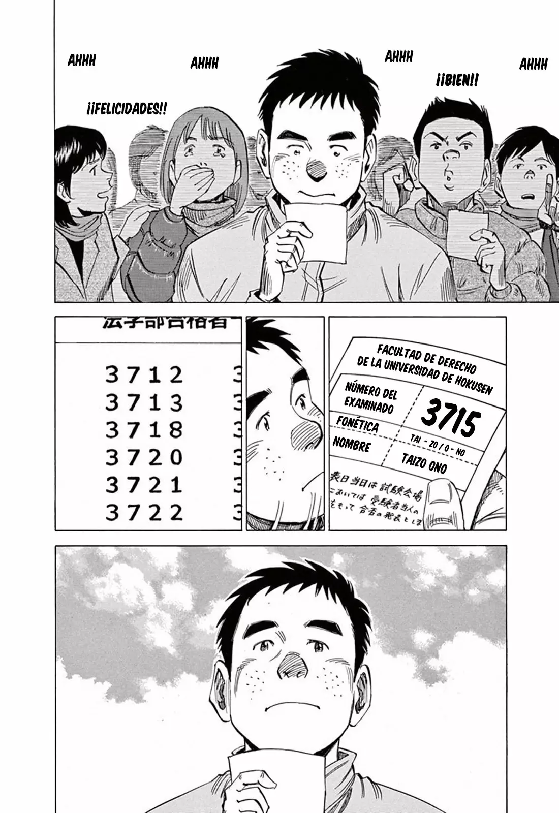Read Blue Giant ES Manga Online