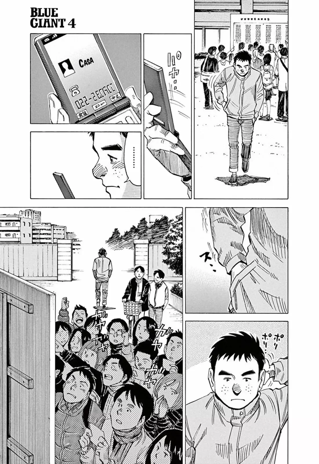 Read Blue Giant ES Manga Online