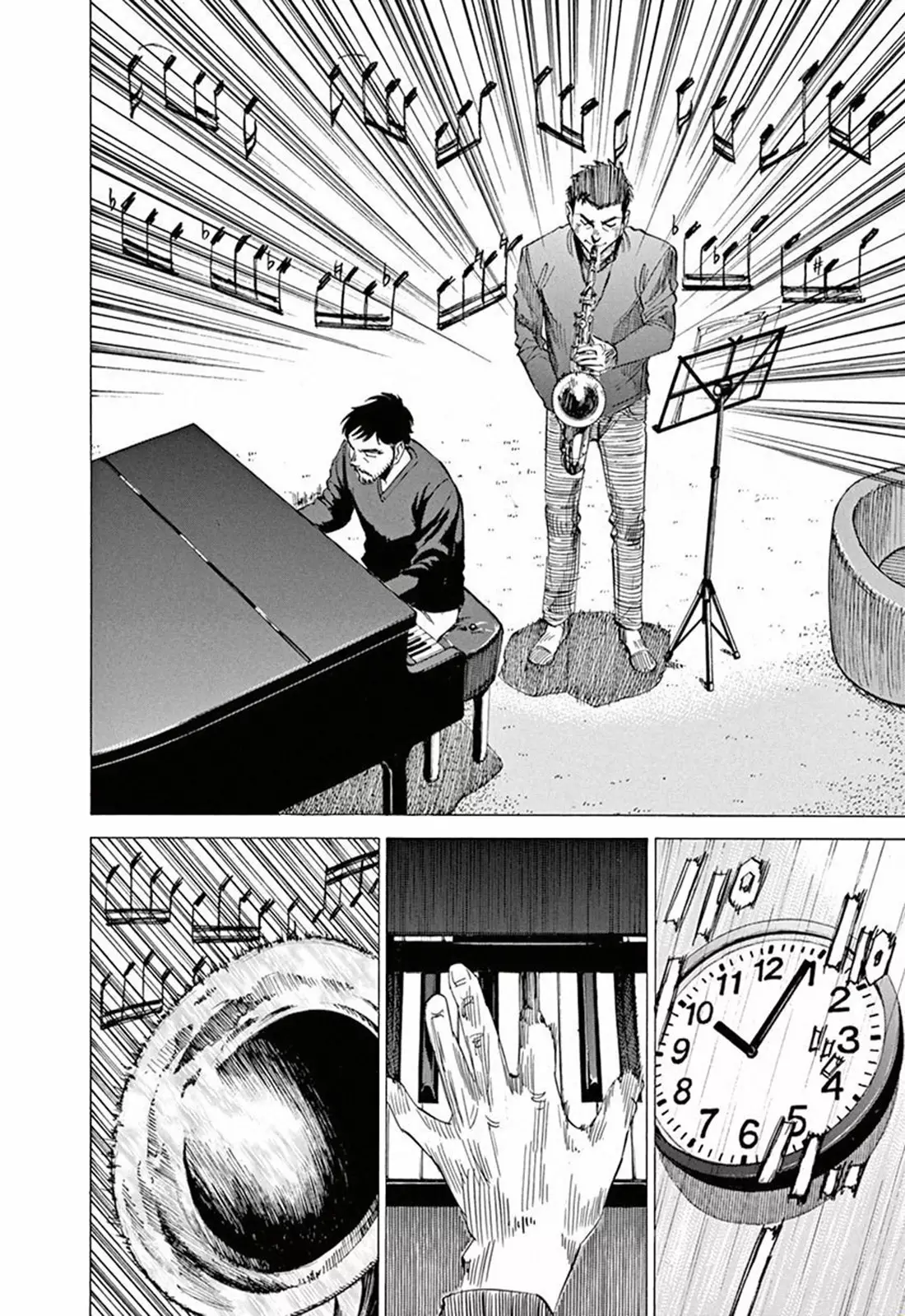 Read Blue Giant ES Manga Online