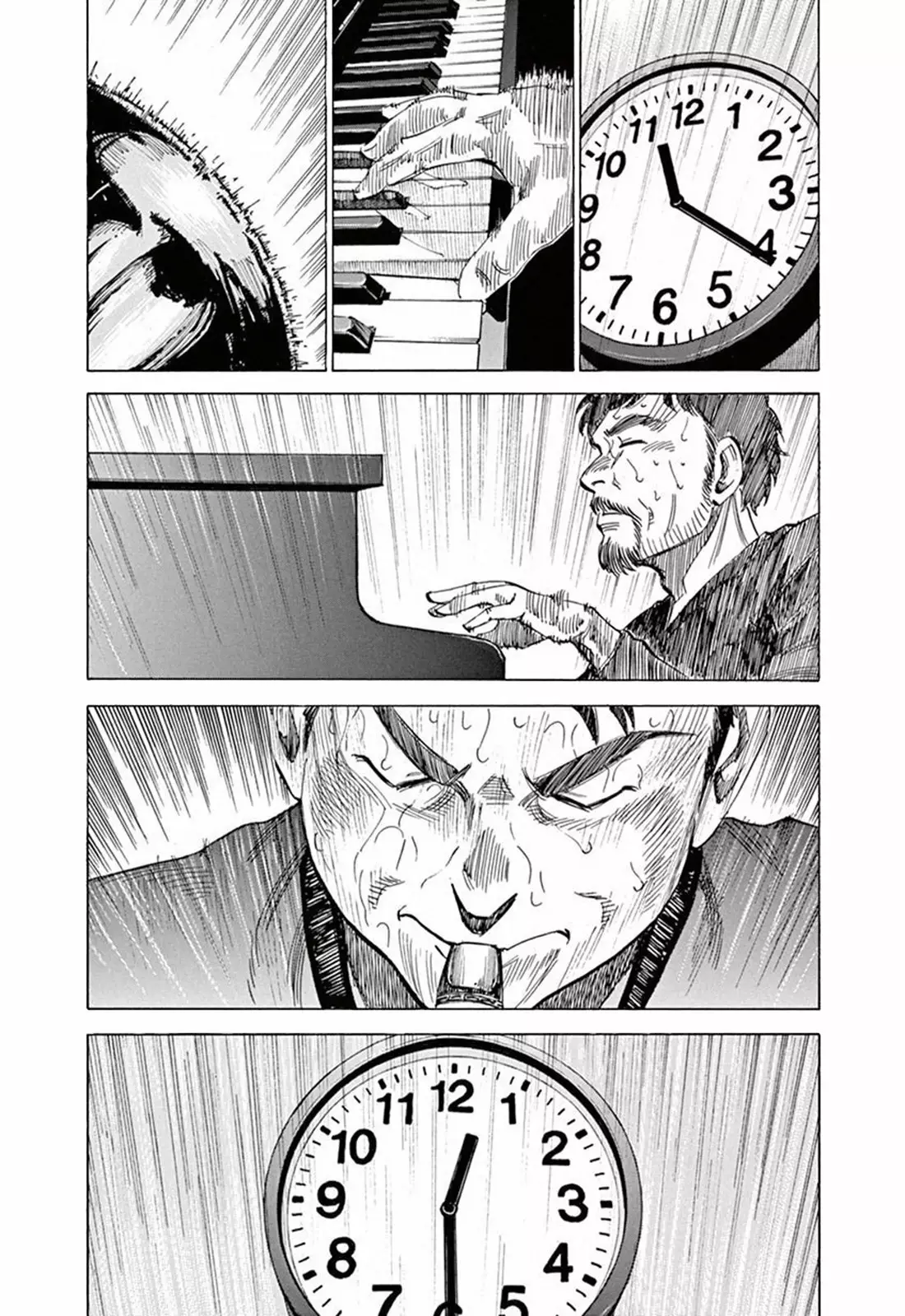 Read Blue Giant ES Manga Online