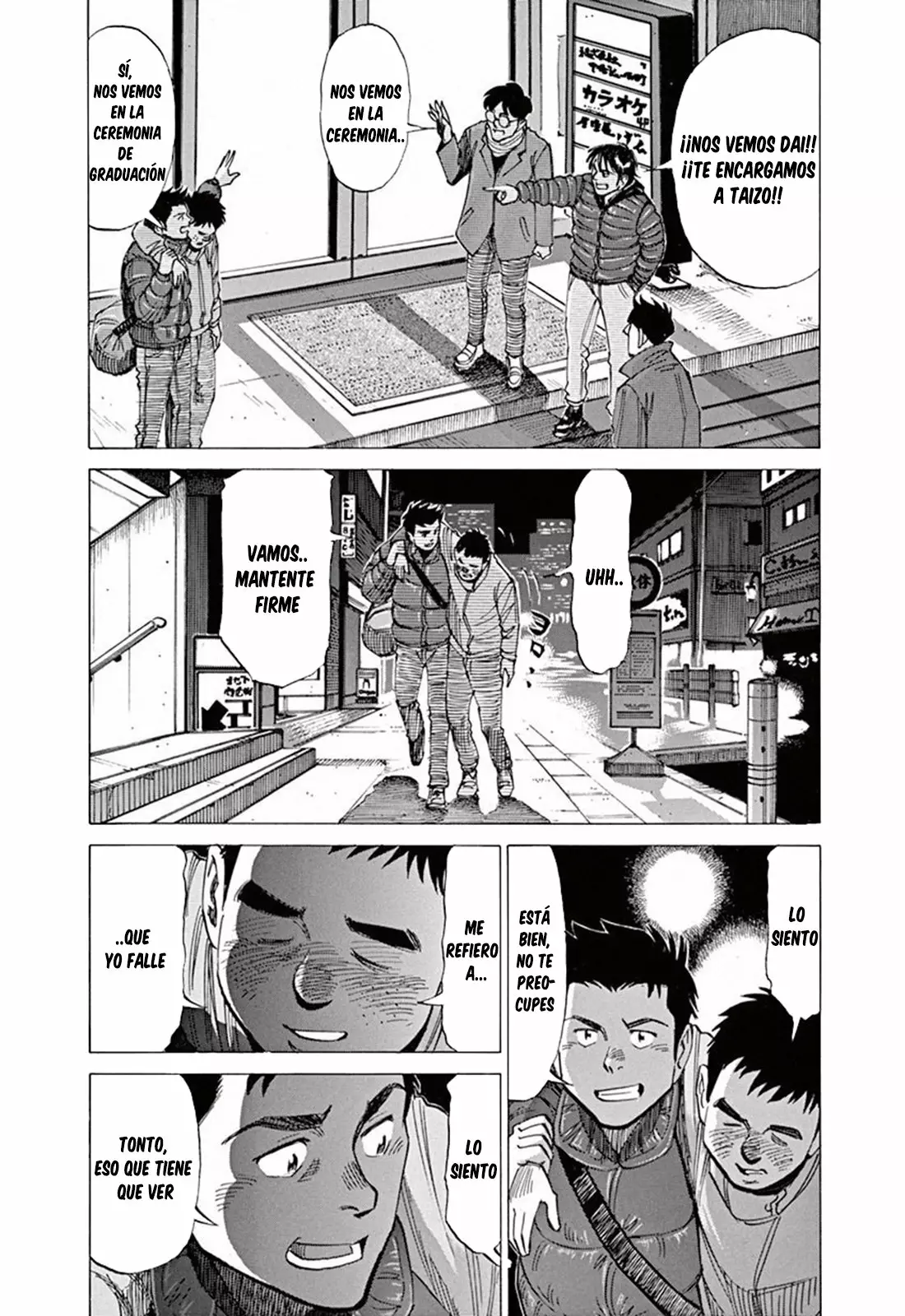 Read Blue Giant ES Manga Online