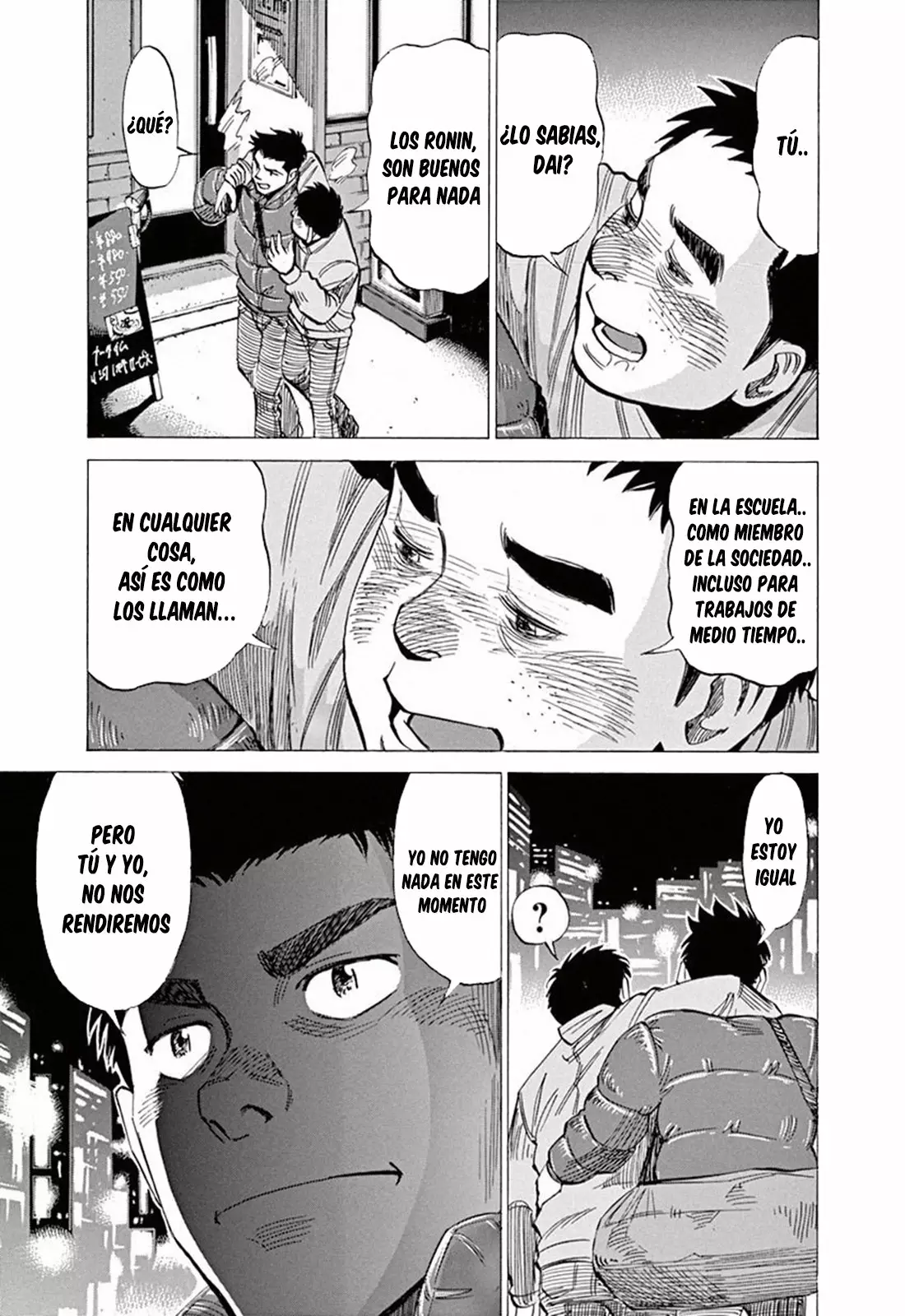 Read Blue Giant ES Manga Online