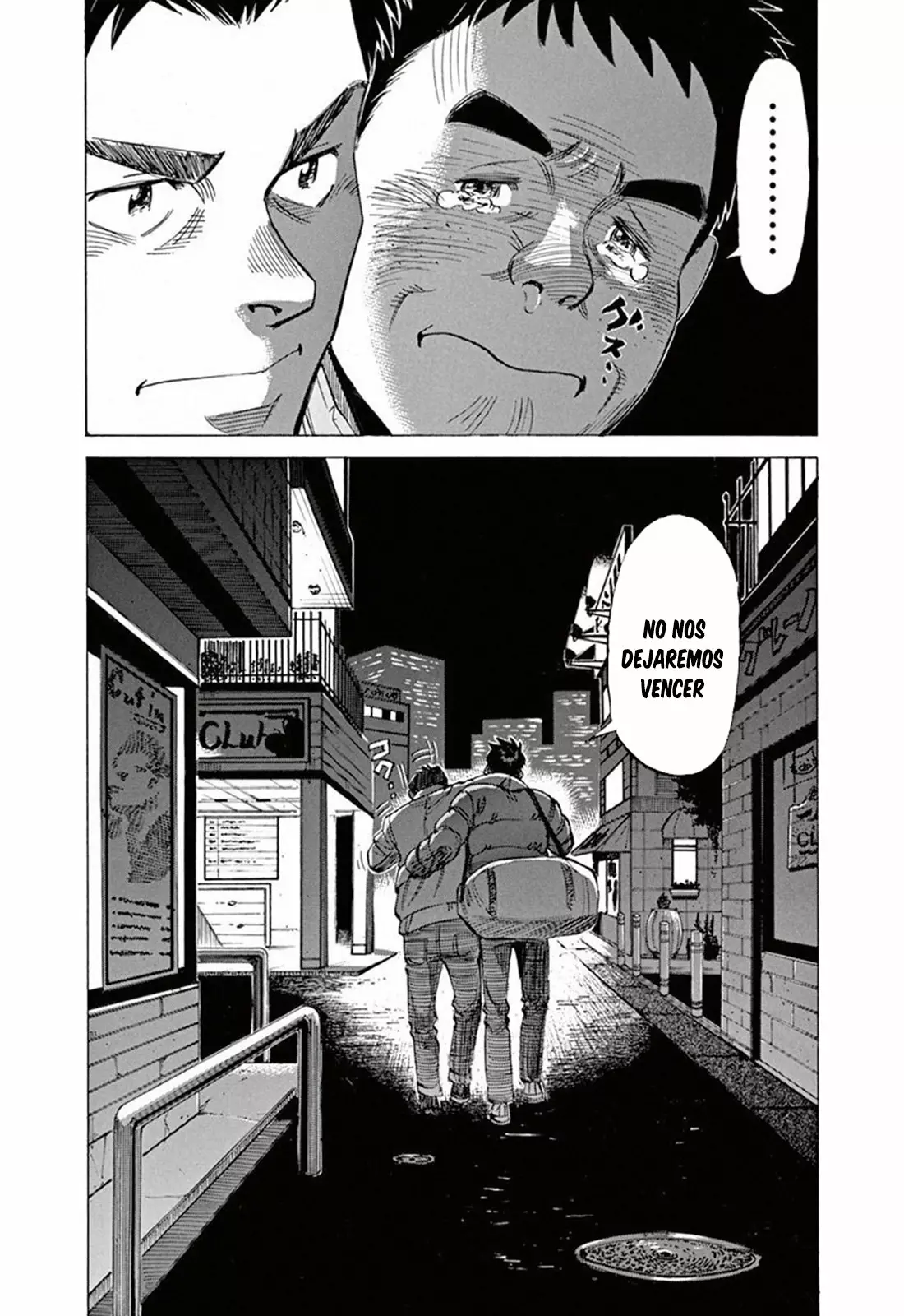 Read Blue Giant ES Manga Online