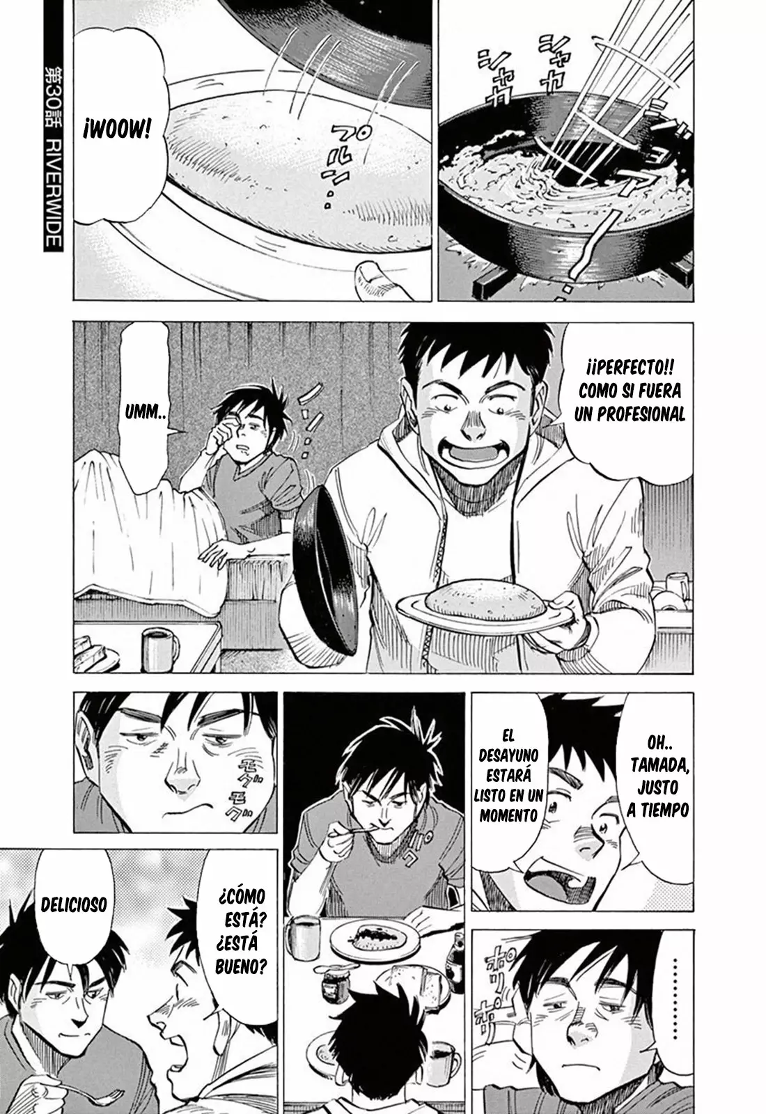 Read Blue Giant ES Manga Online