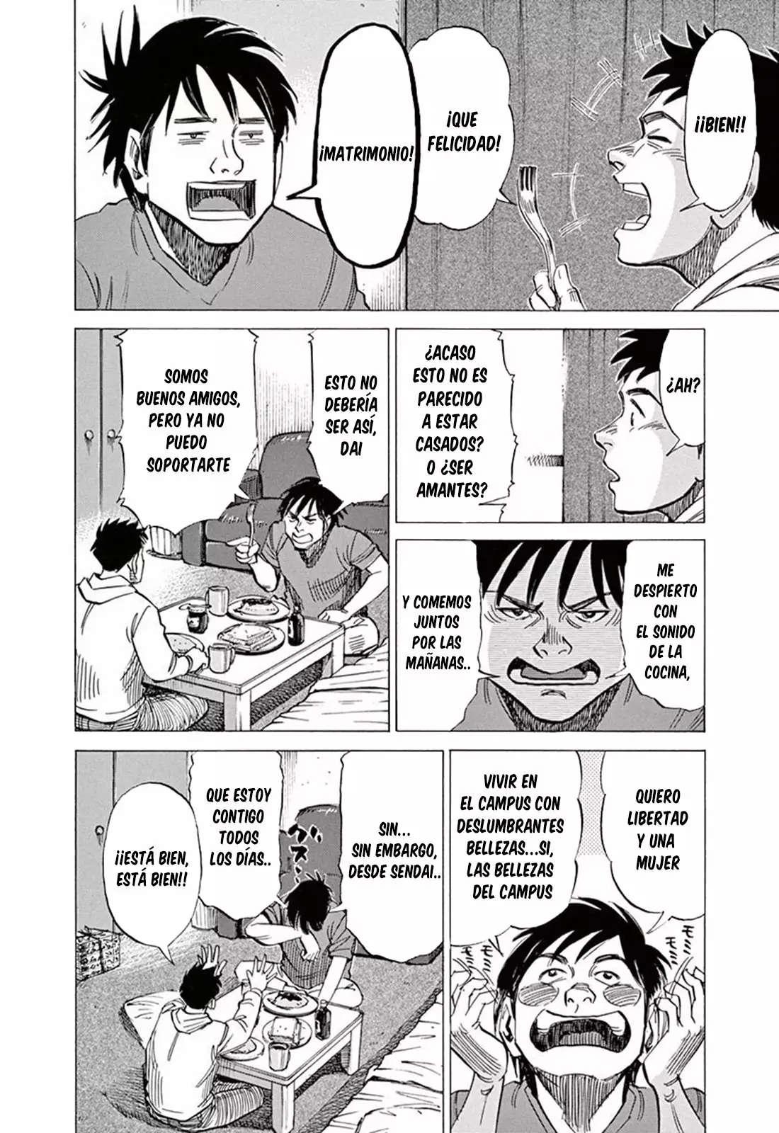 Read Blue Giant ES Manga Online