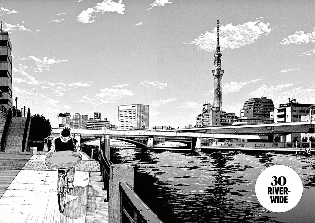 Read Blue Giant ES Manga Online