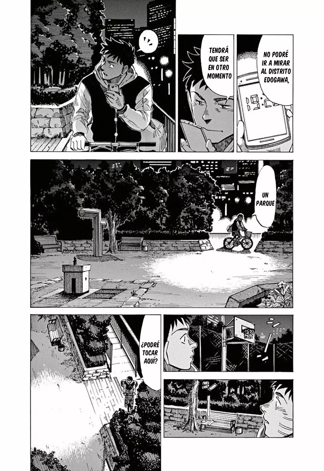 Read Blue Giant ES Manga Online