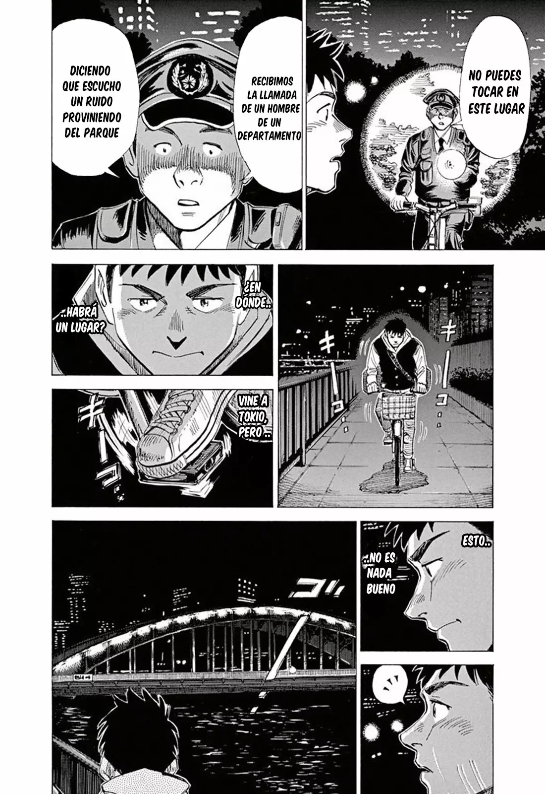 Read Blue Giant ES Manga Online