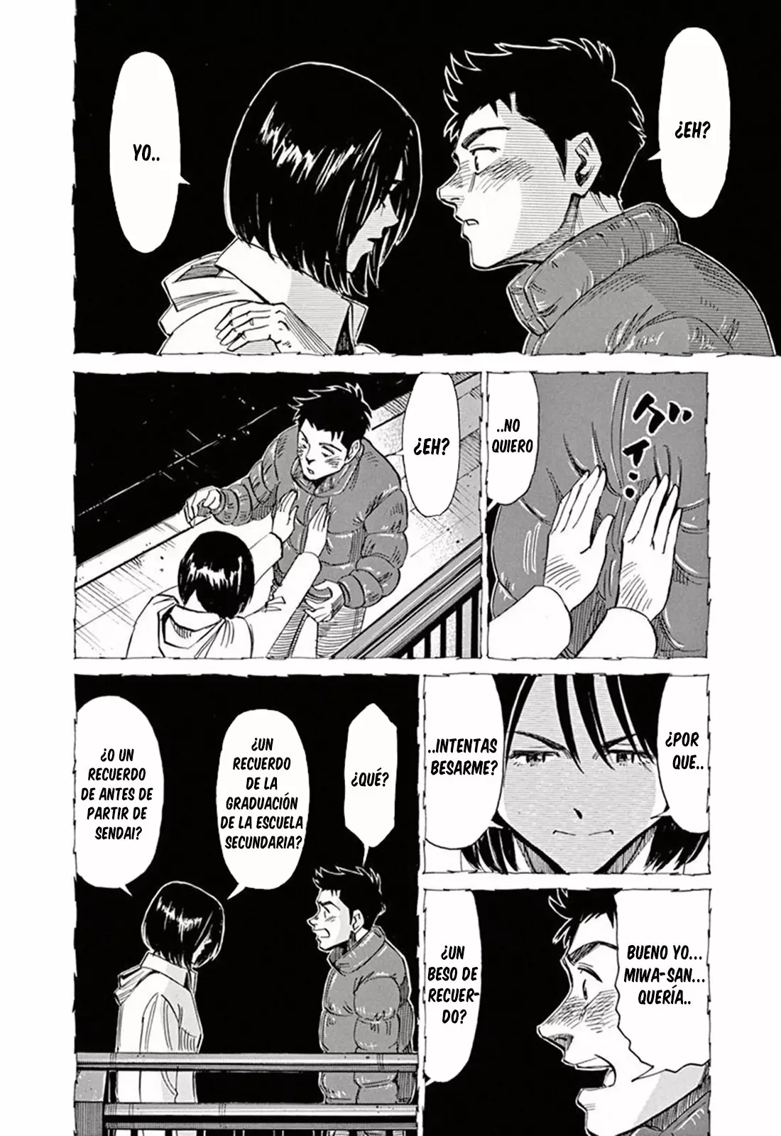 Read Blue Giant ES Manga Online