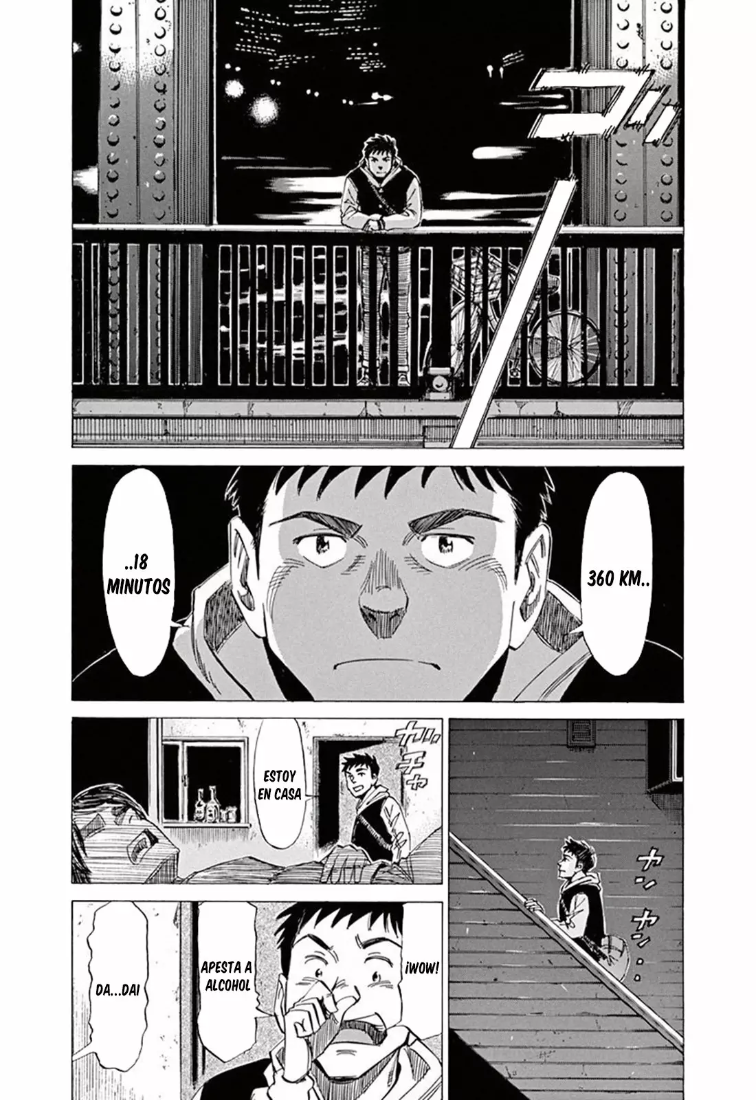 Read Blue Giant ES Manga Online