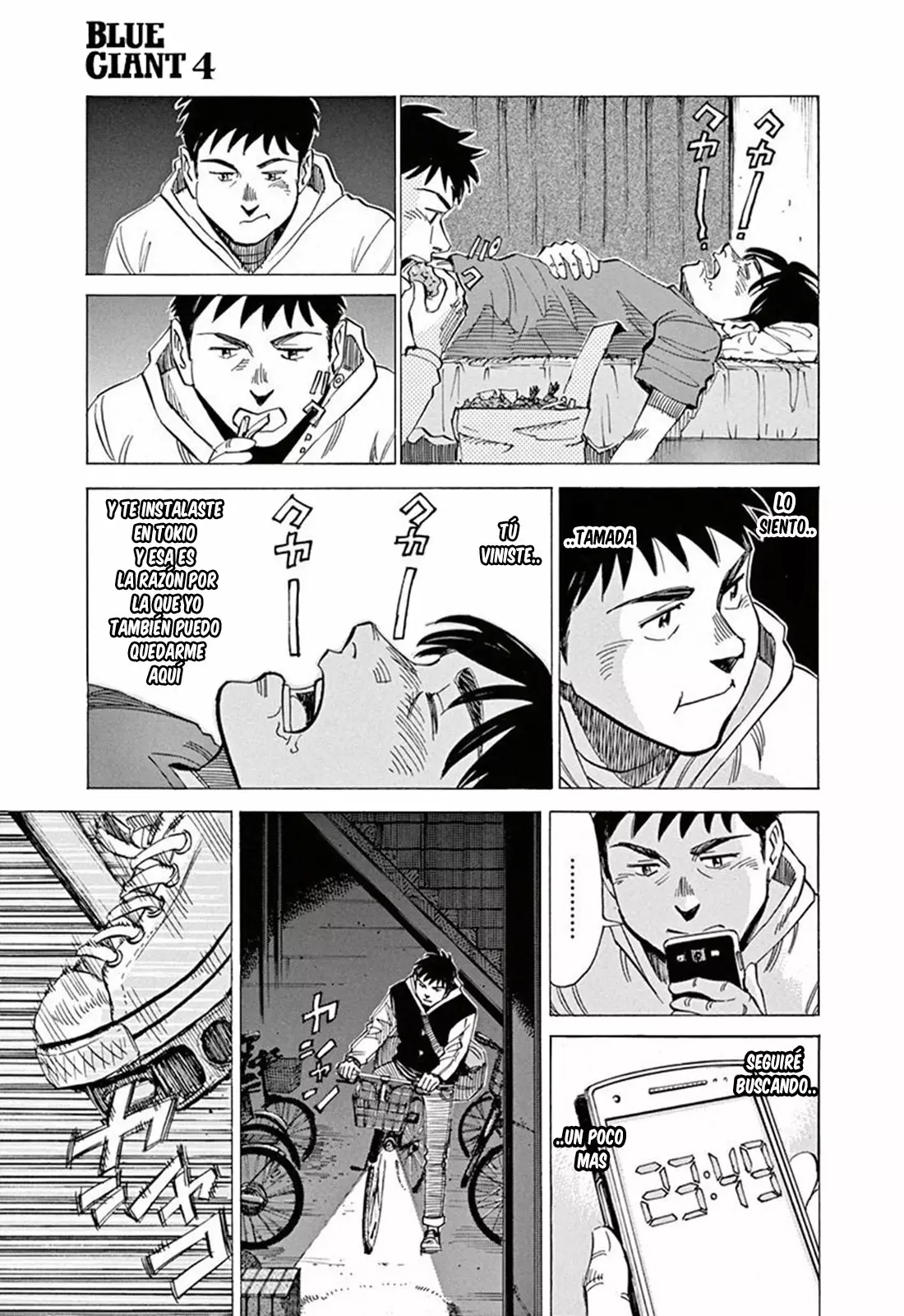 Read Blue Giant ES Manga Online