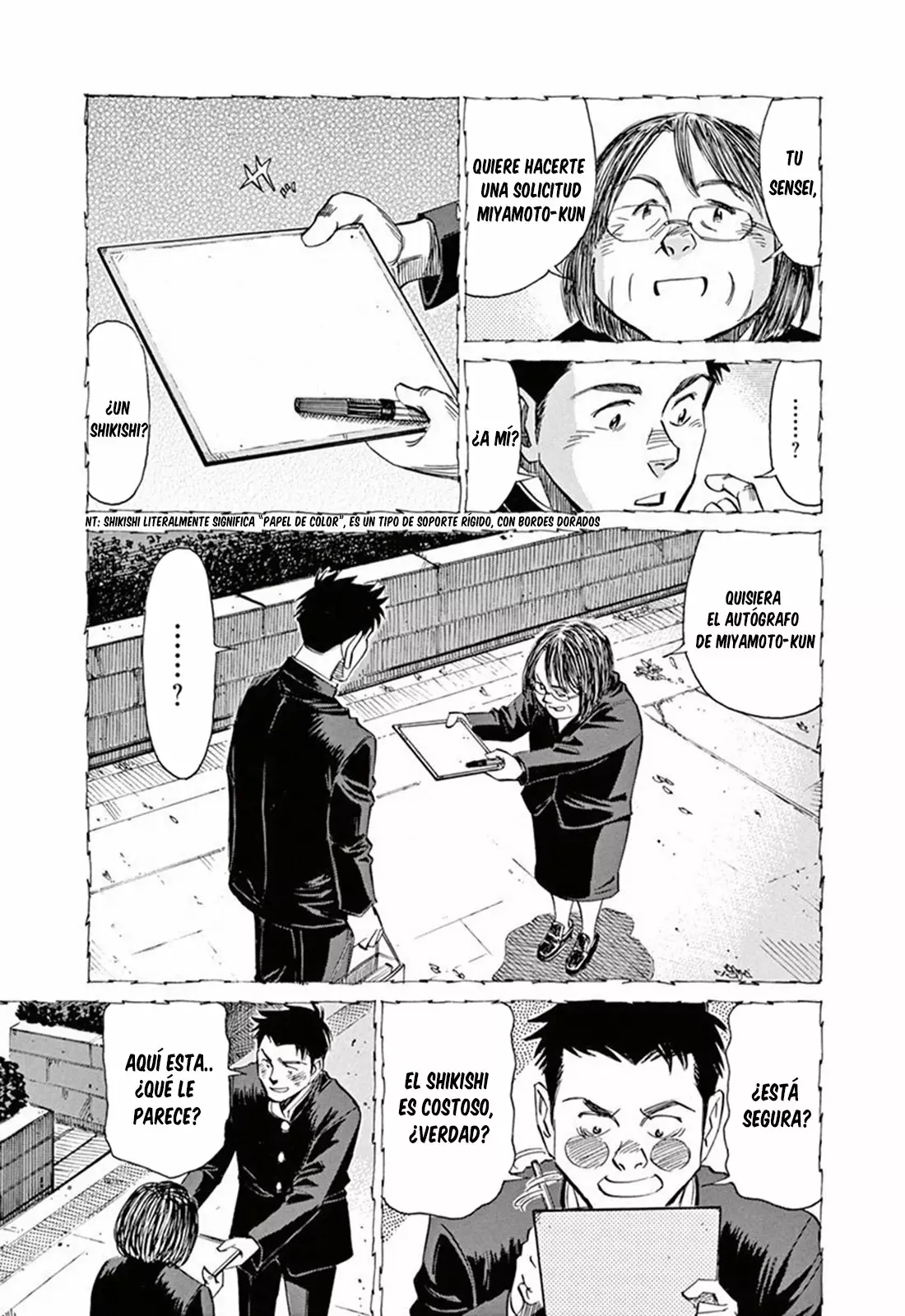 Read Blue Giant ES Manga Online