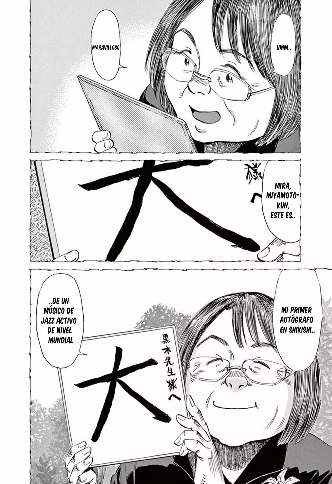 Read Blue Giant ES Manga Online